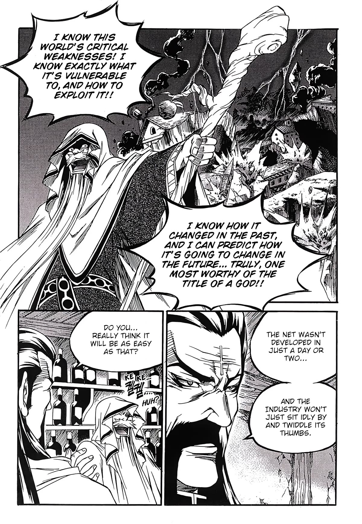 Yureka Chapter 257 page 16 - Chapter 257: Creator's Will