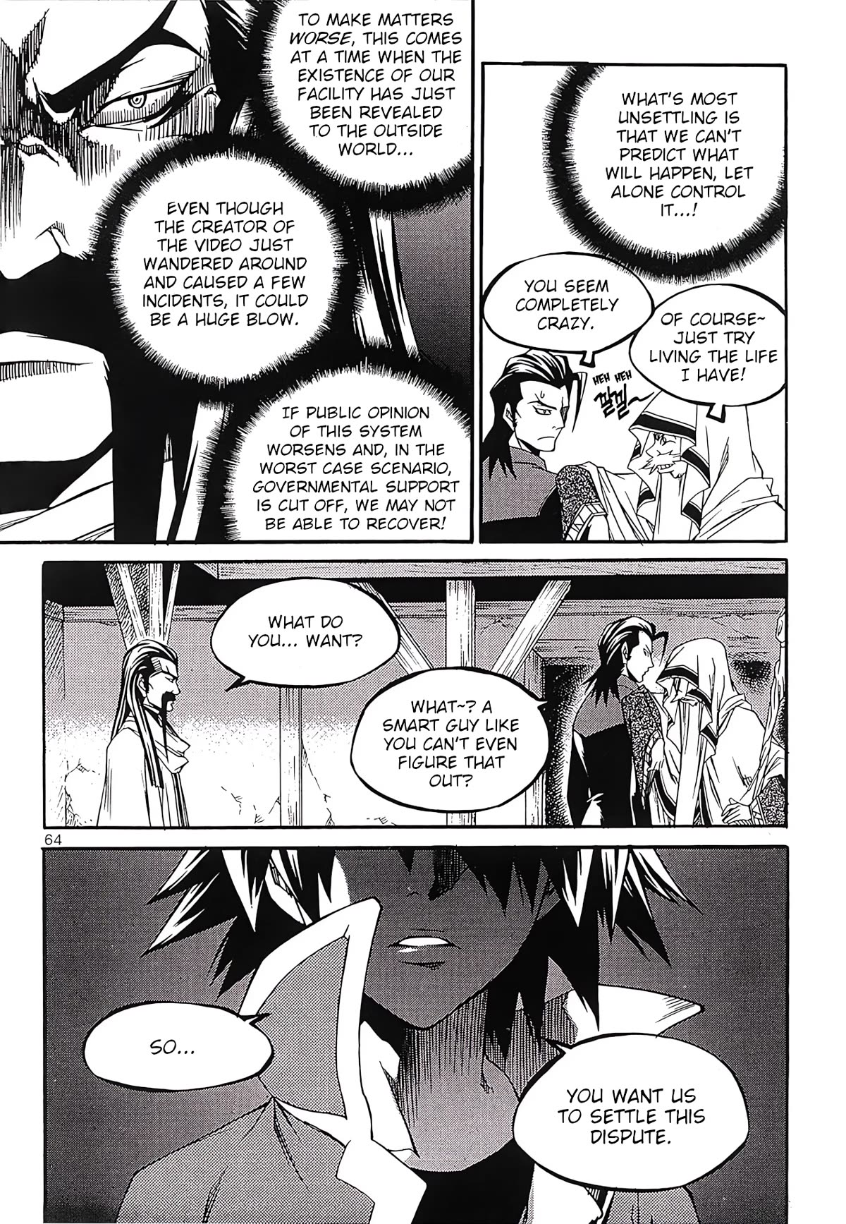Yureka Chapter 257 page 18 - Chapter 257: Creator's Will