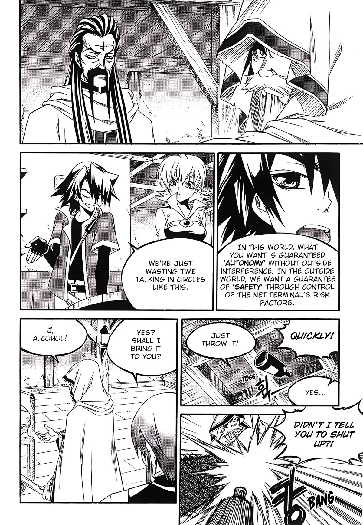 Yureka Chapter 257 page 19 - Chapter 257: Creator's Will