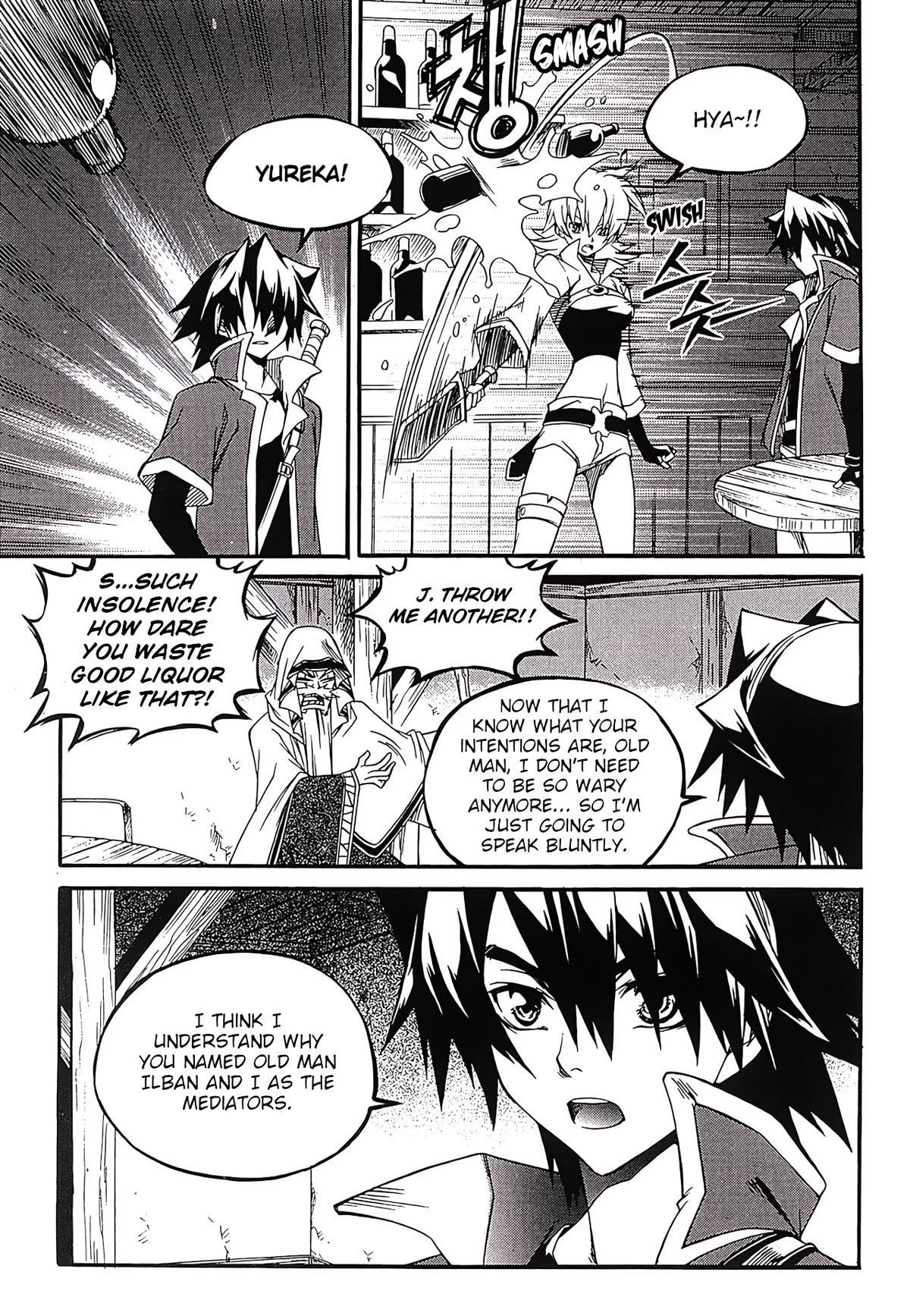 Yureka Chapter 257 page 20 - Chapter 257: Creator's Will