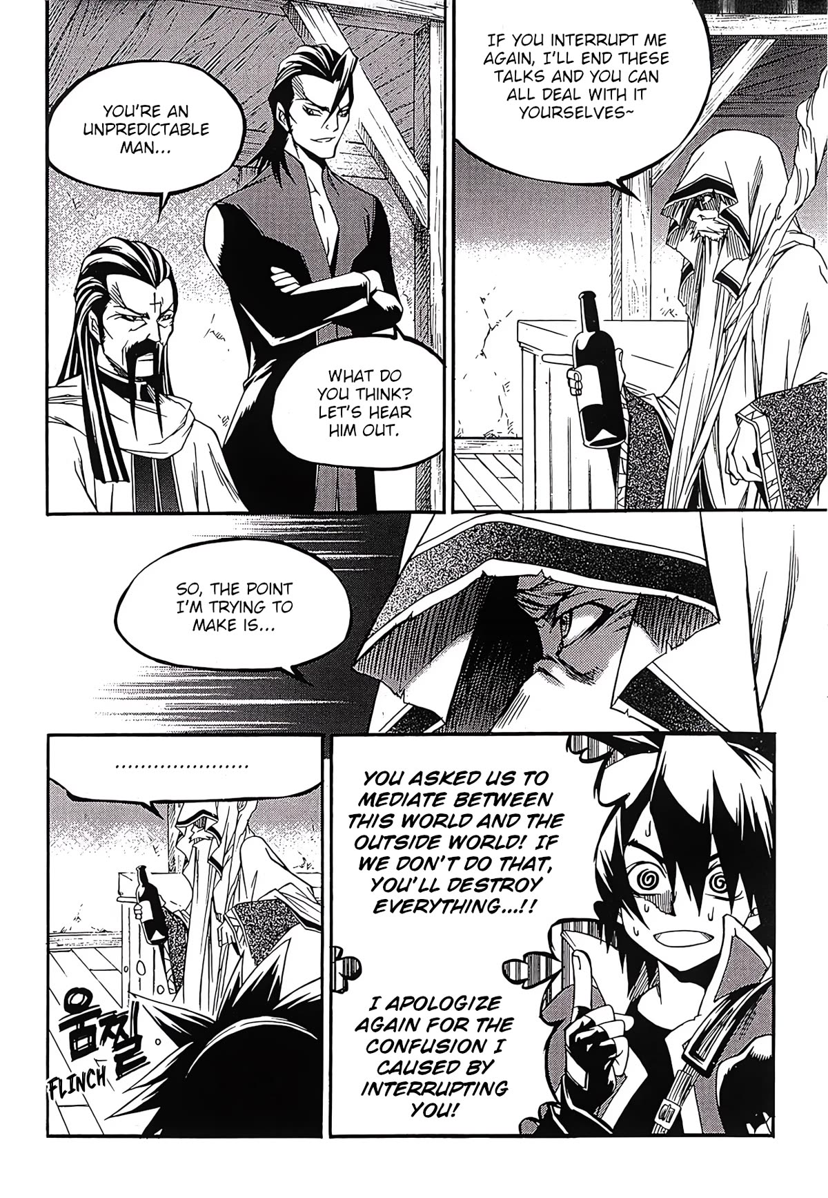 Yureka Chapter 257 page 3 - Chapter 257: Creator's Will