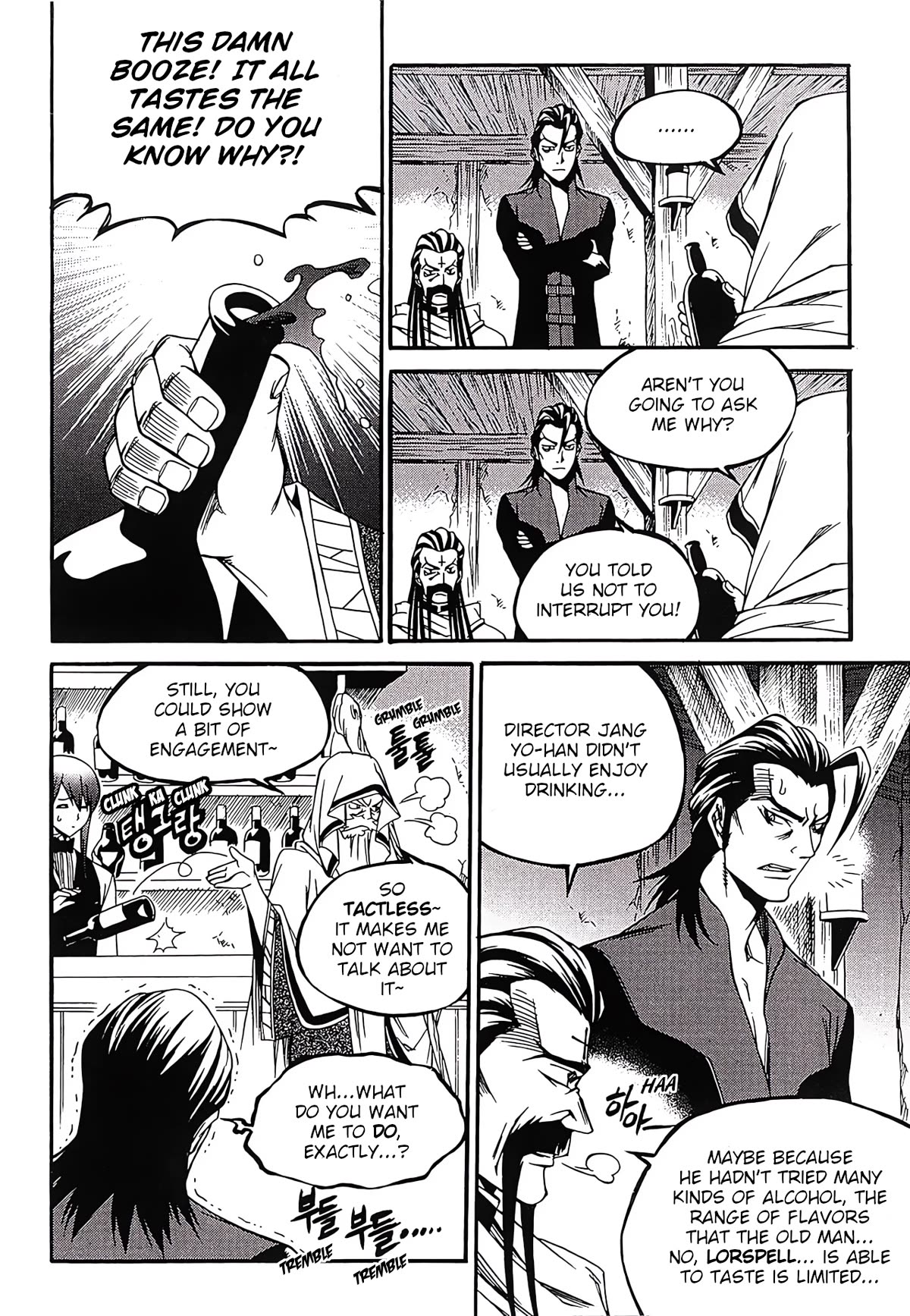 Yureka Chapter 257 page 5 - Chapter 257: Creator's Will