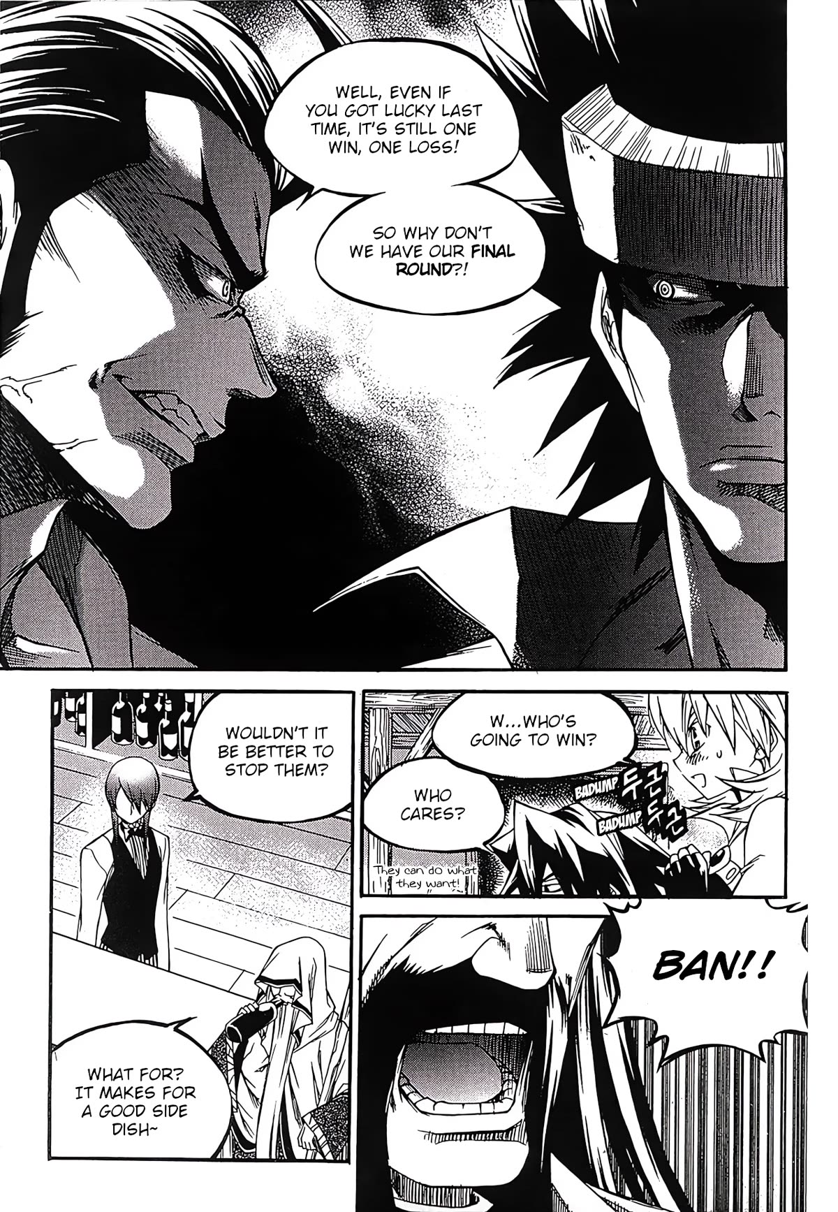 Yureka Chapter 257 page 8 - Chapter 257: Creator's Will