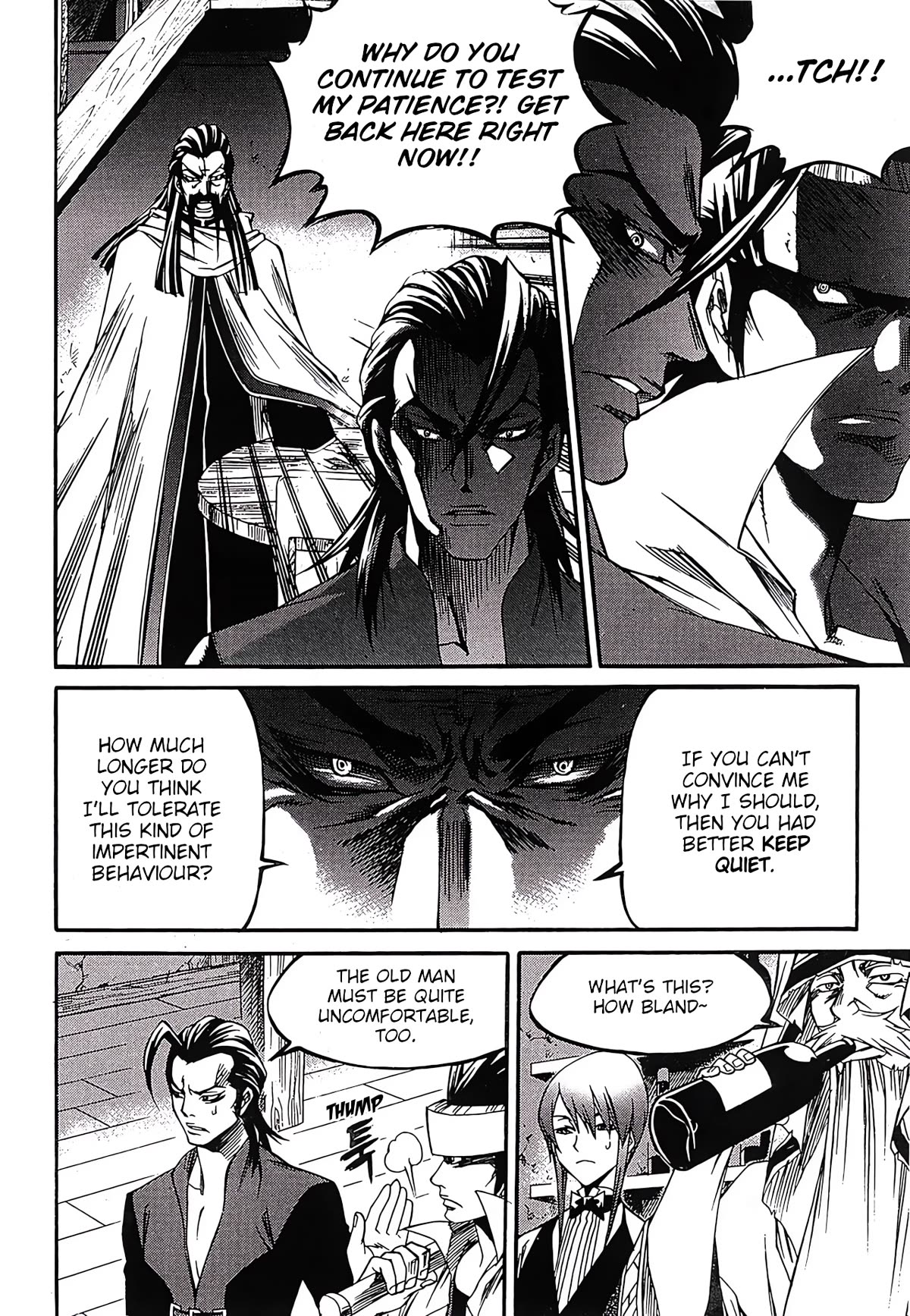 Yureka Chapter 257 page 9 - Chapter 257: Creator's Will