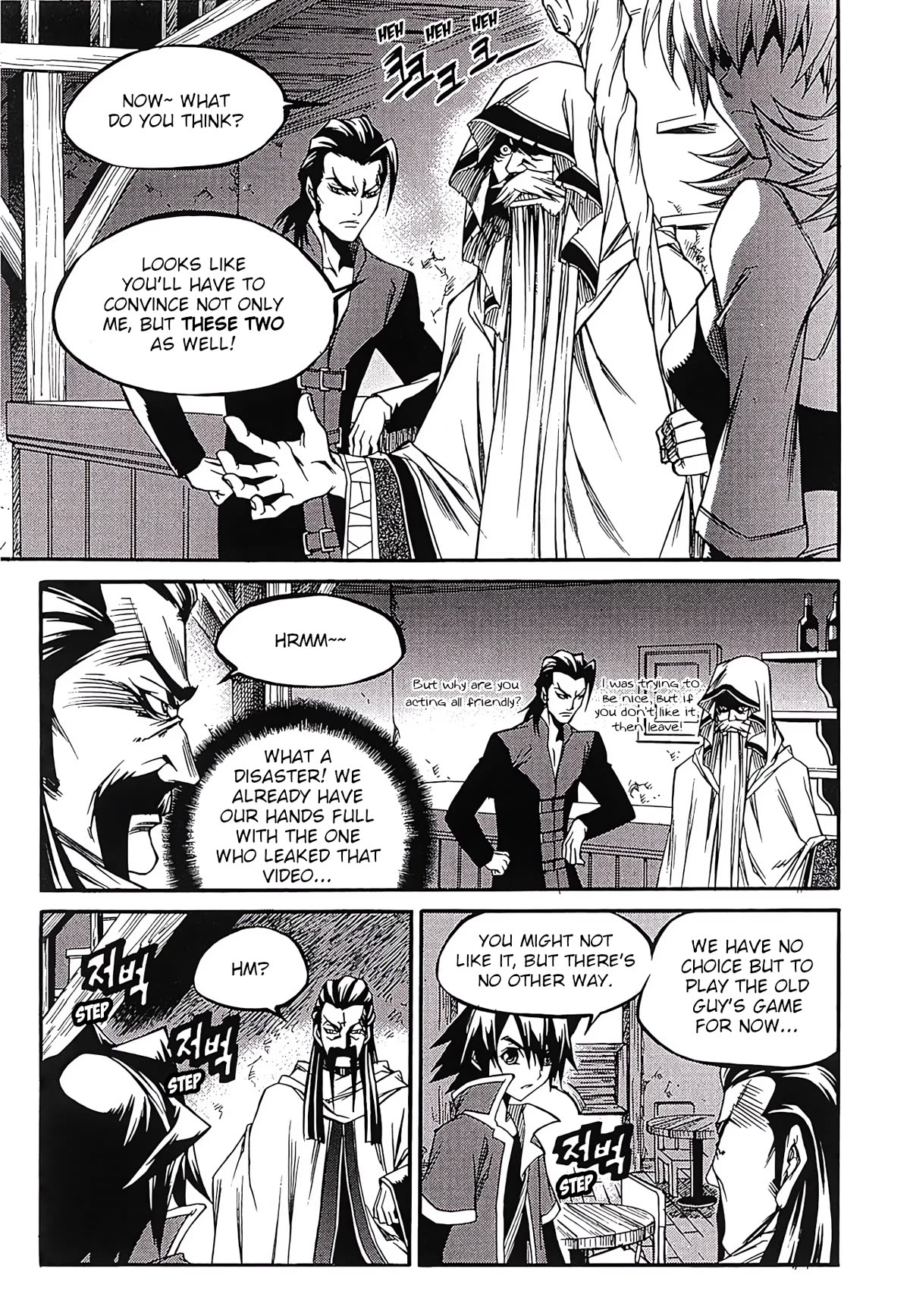 Yureka Chapter 258 page 11 - Chapter 258: Insight