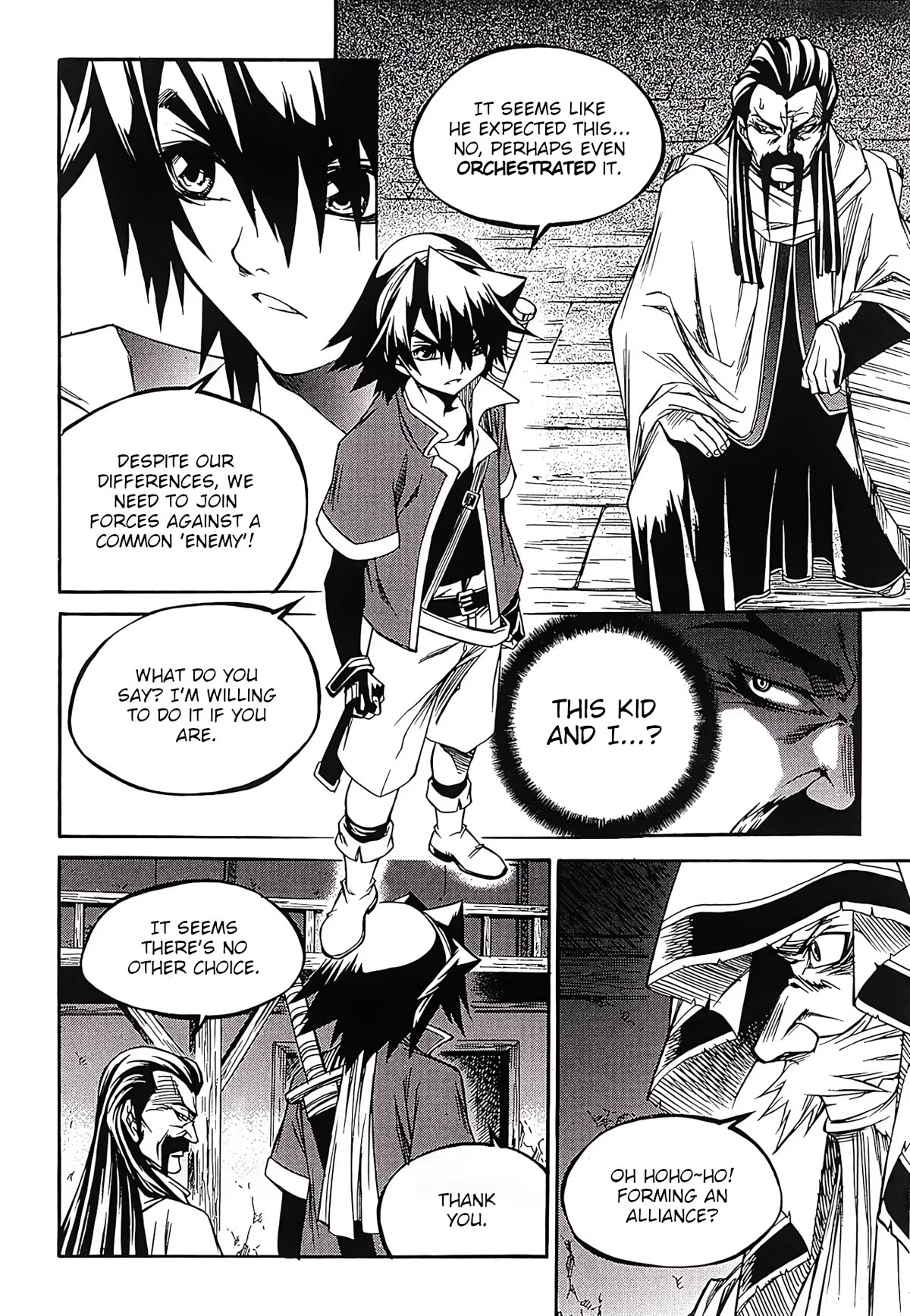 Yureka Chapter 258 page 12 - Chapter 258: Insight