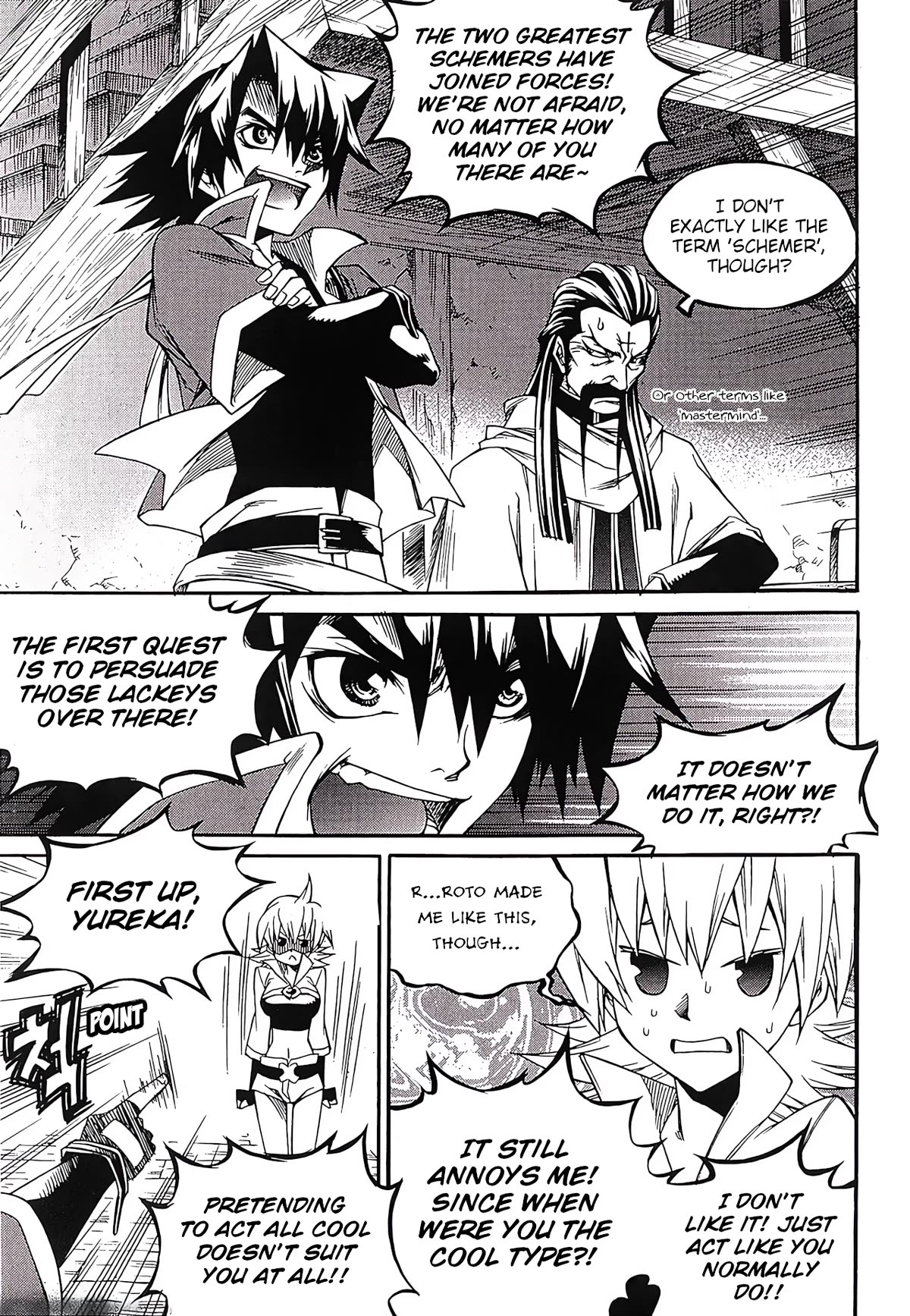 Yureka Chapter 258 page 13 - Chapter 258: Insight