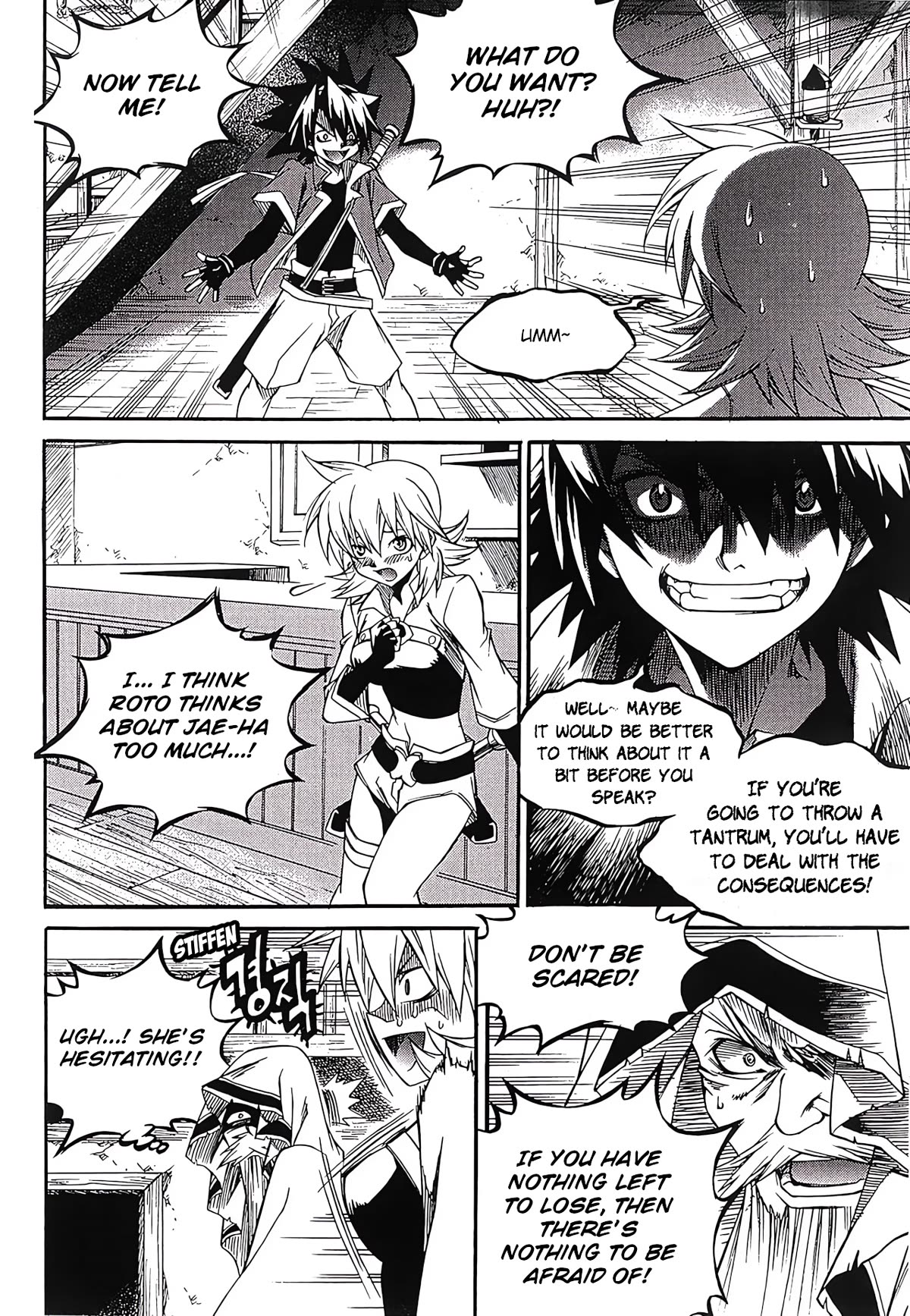 Yureka Chapter 258 page 14 - Chapter 258: Insight