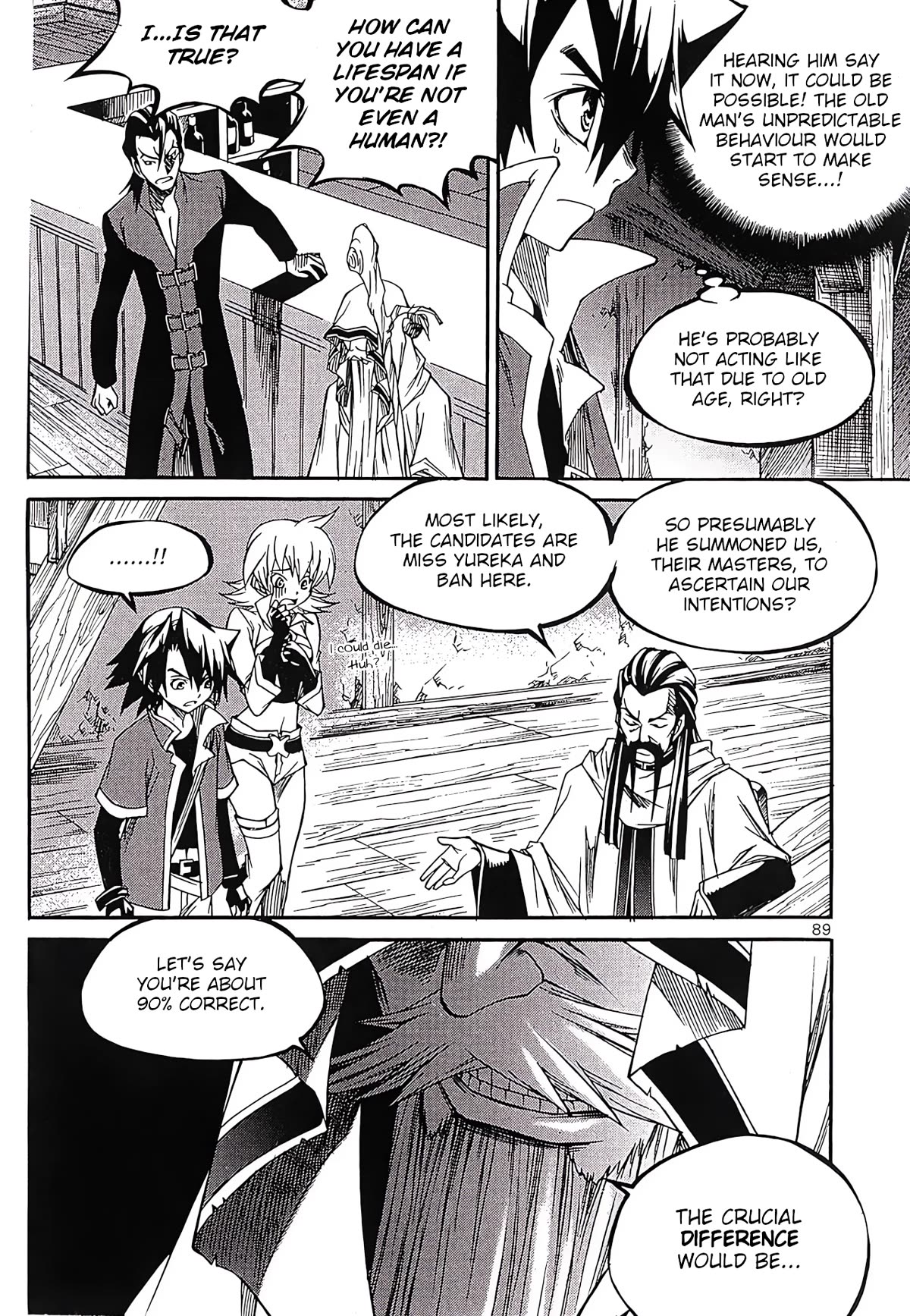Yureka Chapter 258 page 20 - Chapter 258: Insight