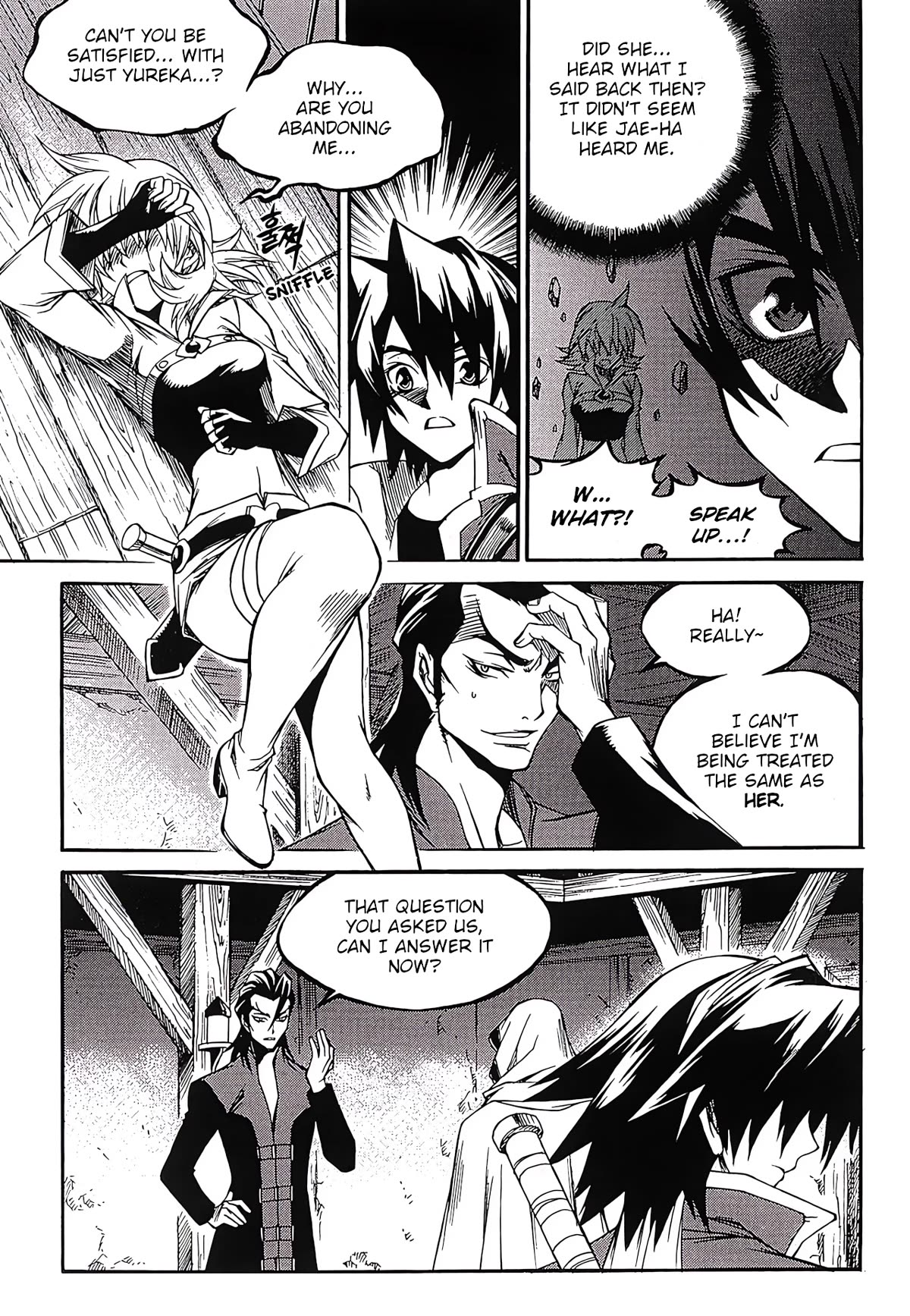 Yureka Chapter 258 page 4 - Chapter 258: Insight
