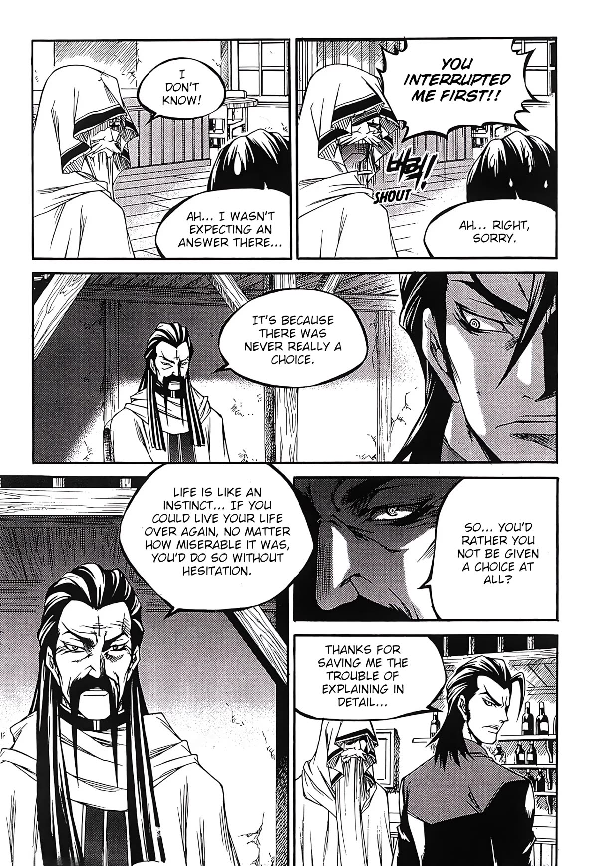 Yureka Chapter 258 page 6 - Chapter 258: Insight