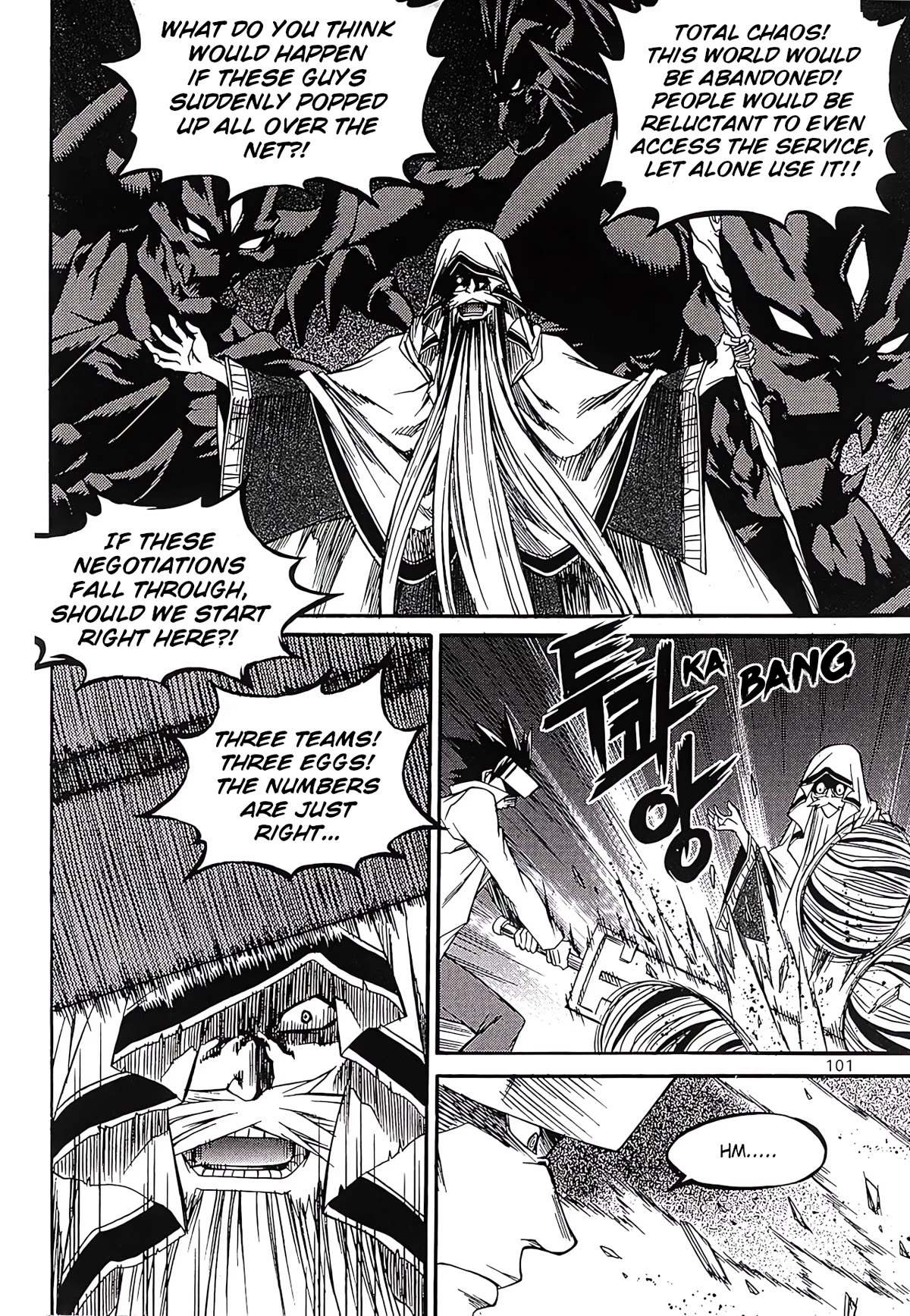 Yureka Chapter 259 page 11 - Chapter 259: Candidates
