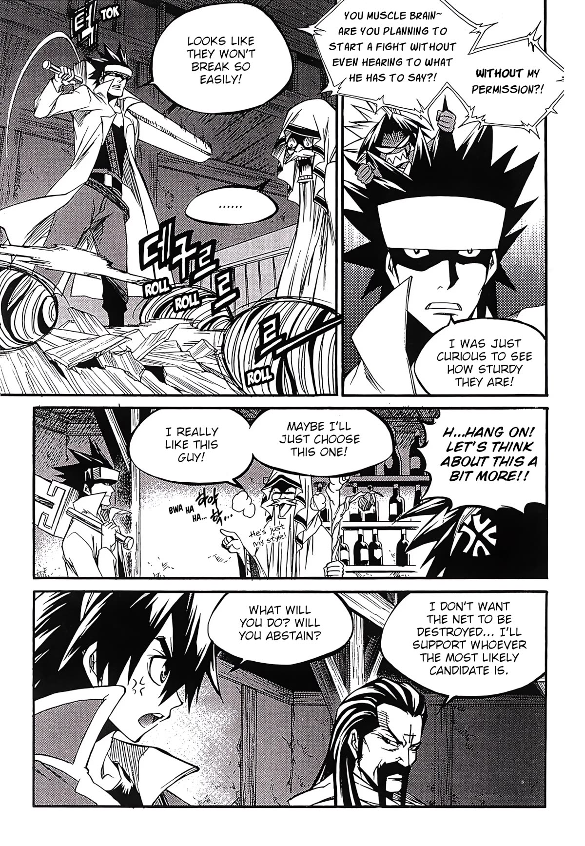 Yureka Chapter 259 page 12 - Chapter 259: Candidates