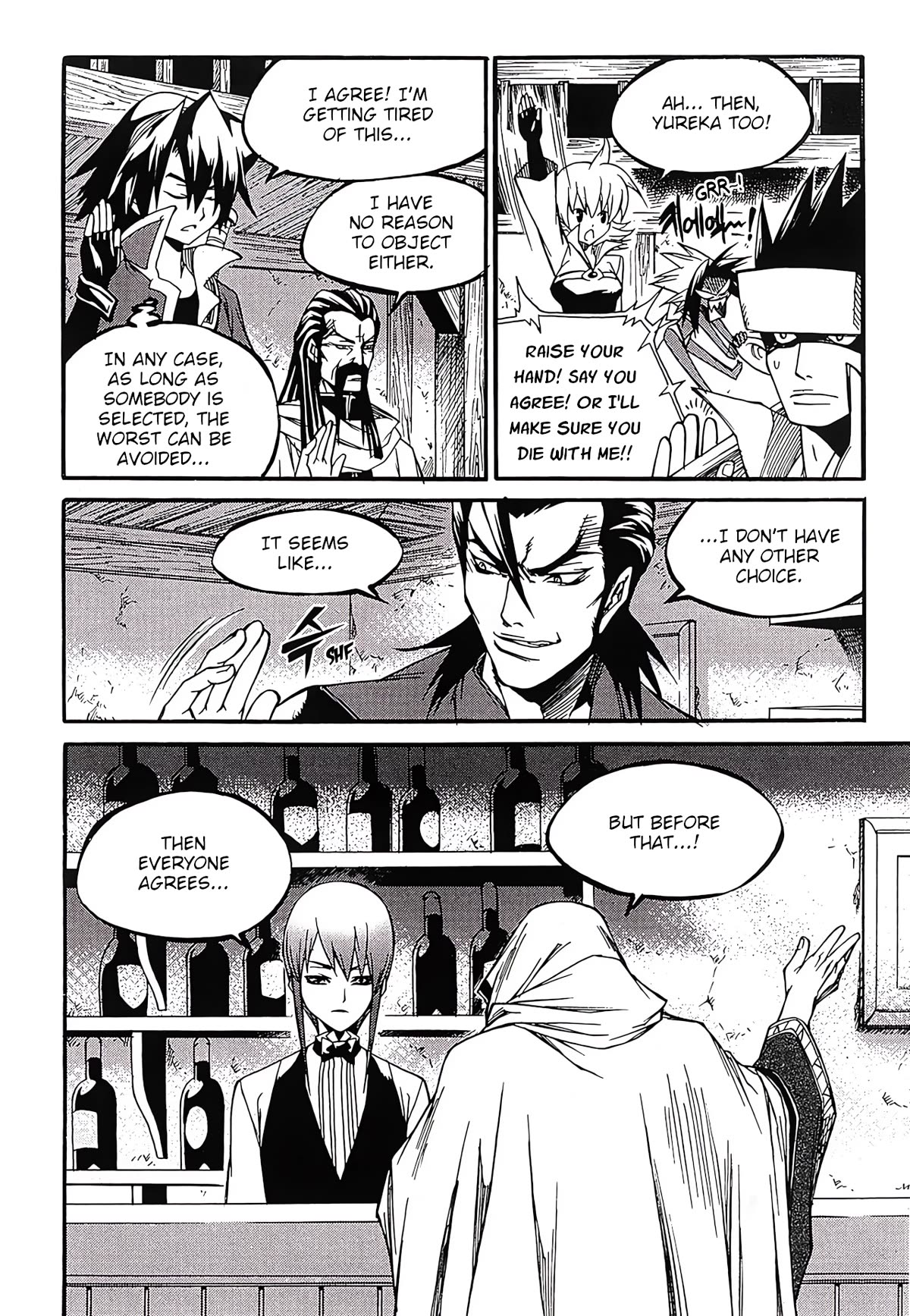 Yureka Chapter 259 page 21 - Chapter 259: Candidates