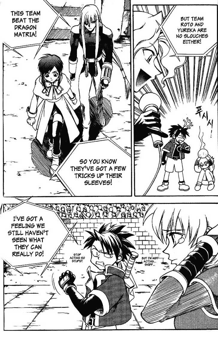 Yureka Chapter 26 page 12 - Chapter 26 : Killing Time