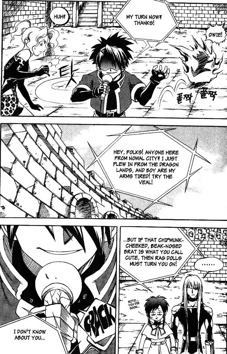 Yureka Chapter 26 page 17 - Chapter 26 : Killing Time