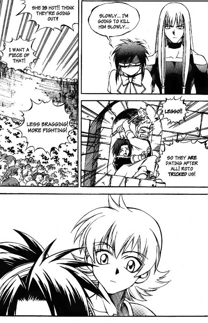 Yureka Chapter 26 page 19 - Chapter 26 : Killing Time