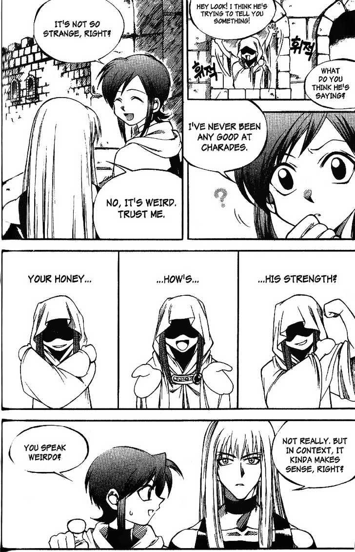 Yureka Chapter 26 page 8 - Chapter 26 : Killing Time