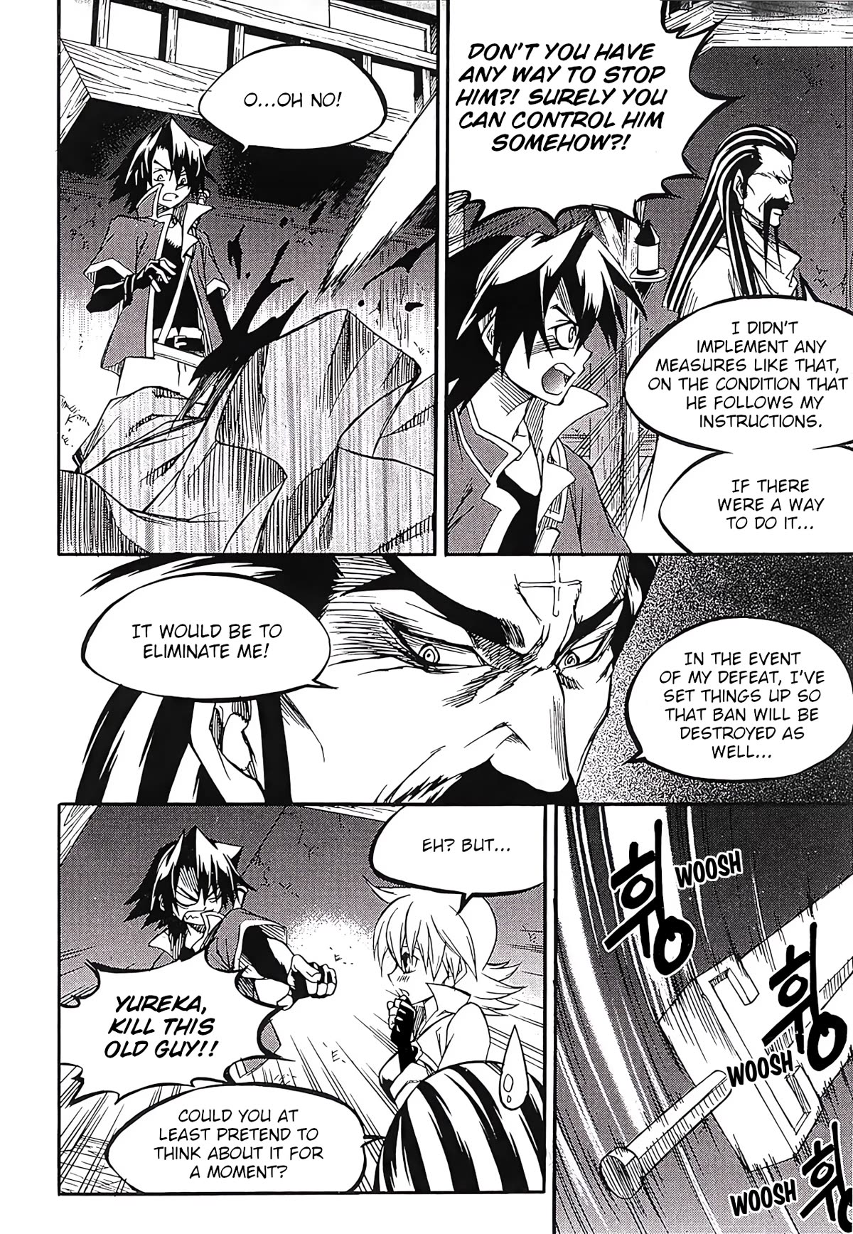 Yureka Chapter 260 page 13 - Chapter 260: Those With Nothing to Lose