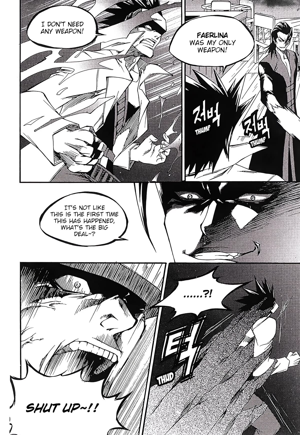 Yureka Chapter 260 page 17 - Chapter 260: Those With Nothing to Lose