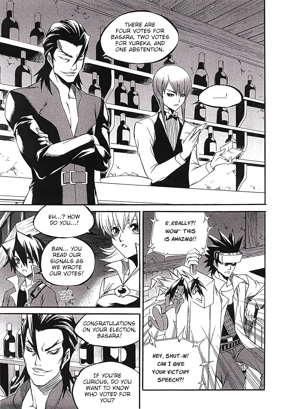 Yureka Chapter 260 page 4 - Chapter 260: Those With Nothing to Lose