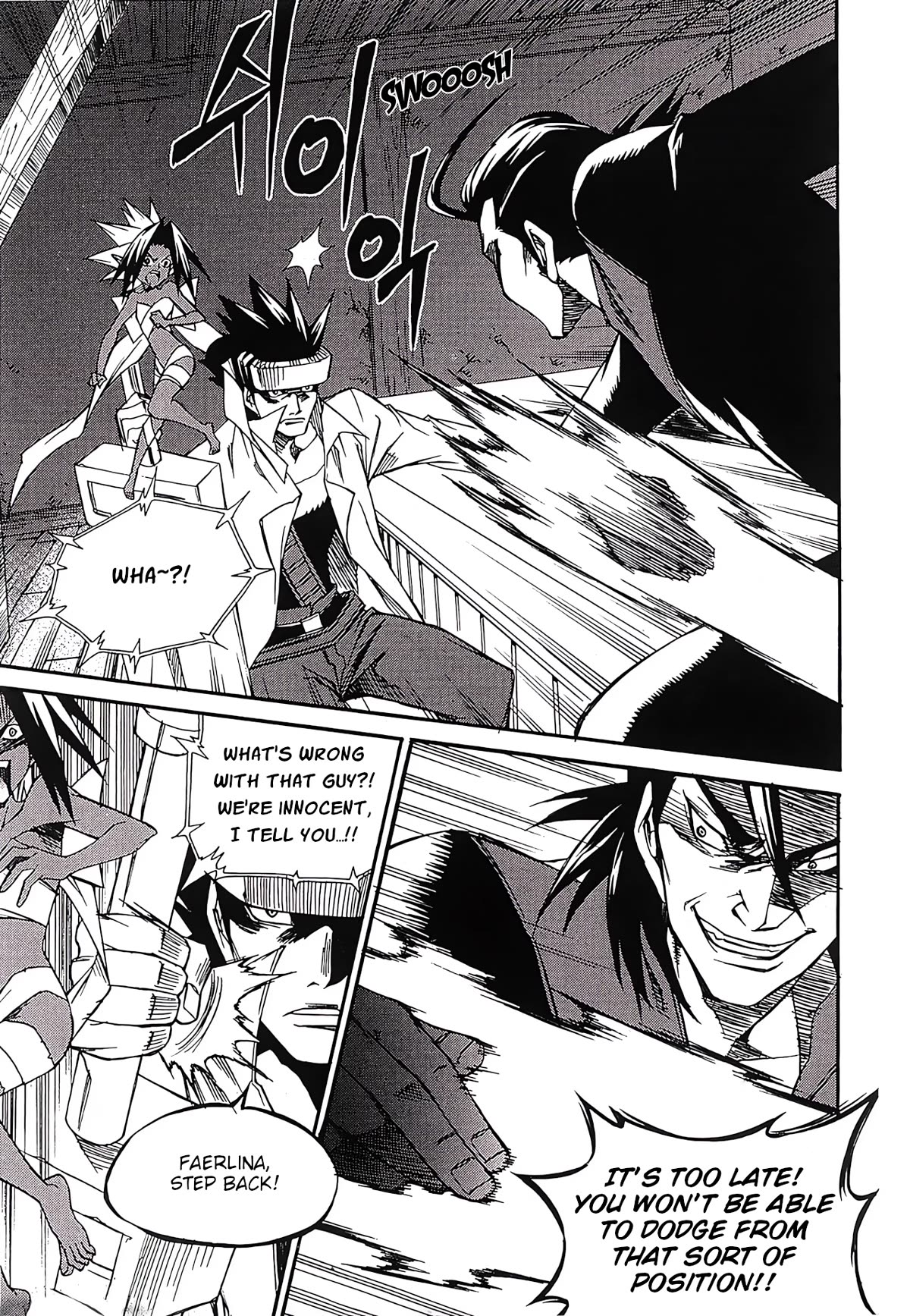 Yureka Chapter 260 page 6 - Chapter 260: Those With Nothing to Lose