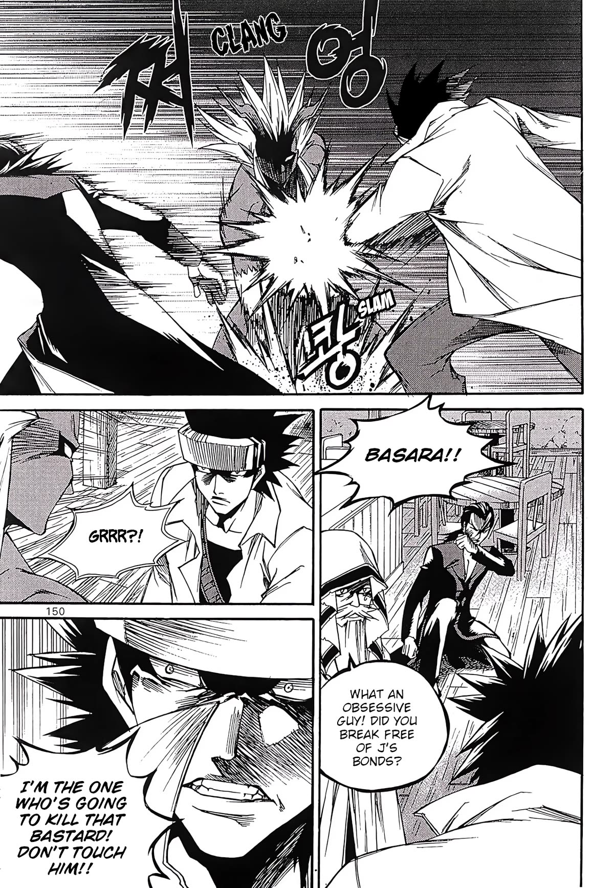 Yureka Chapter 261 page 15 - Chapter 261: Revival