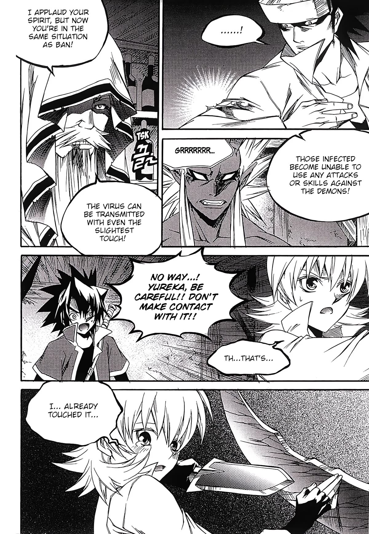 Yureka Chapter 261 page 16 - Chapter 261: Revival