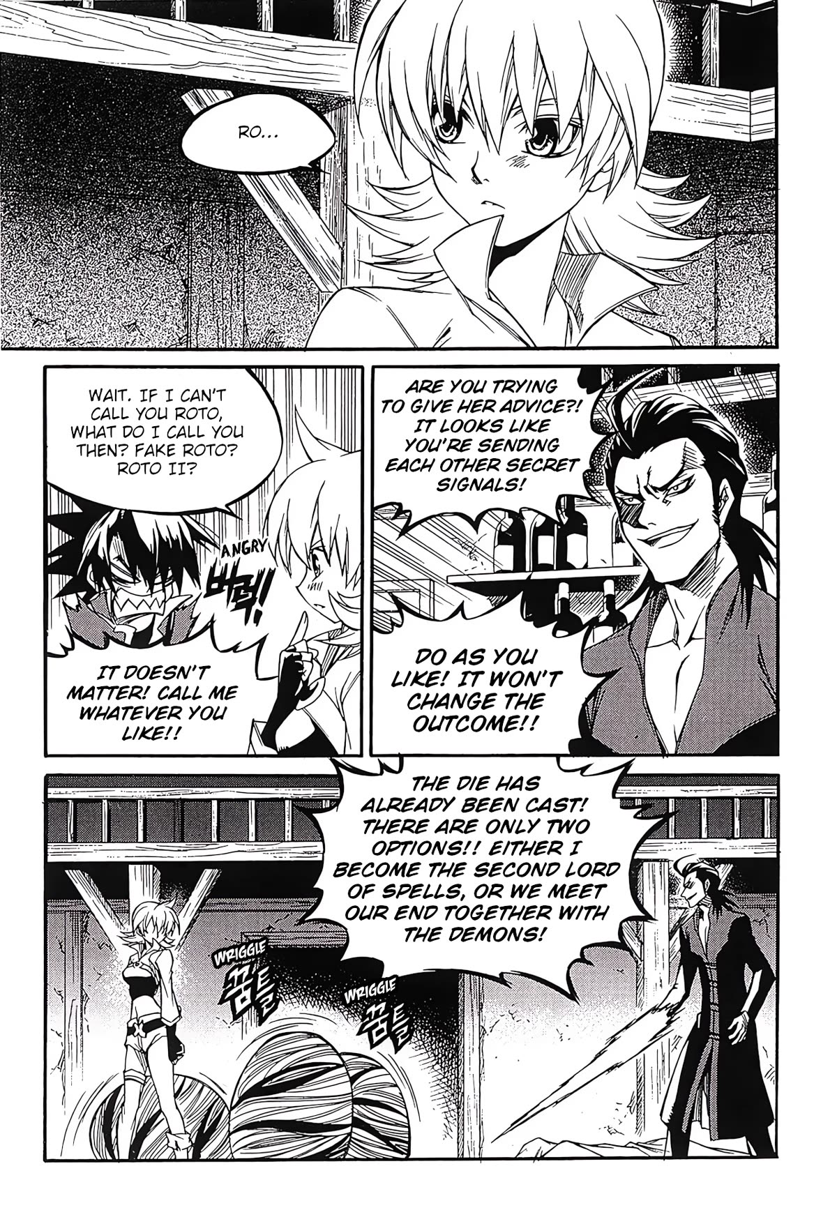 Yureka Chapter 261 page 8 - Chapter 261: Revival