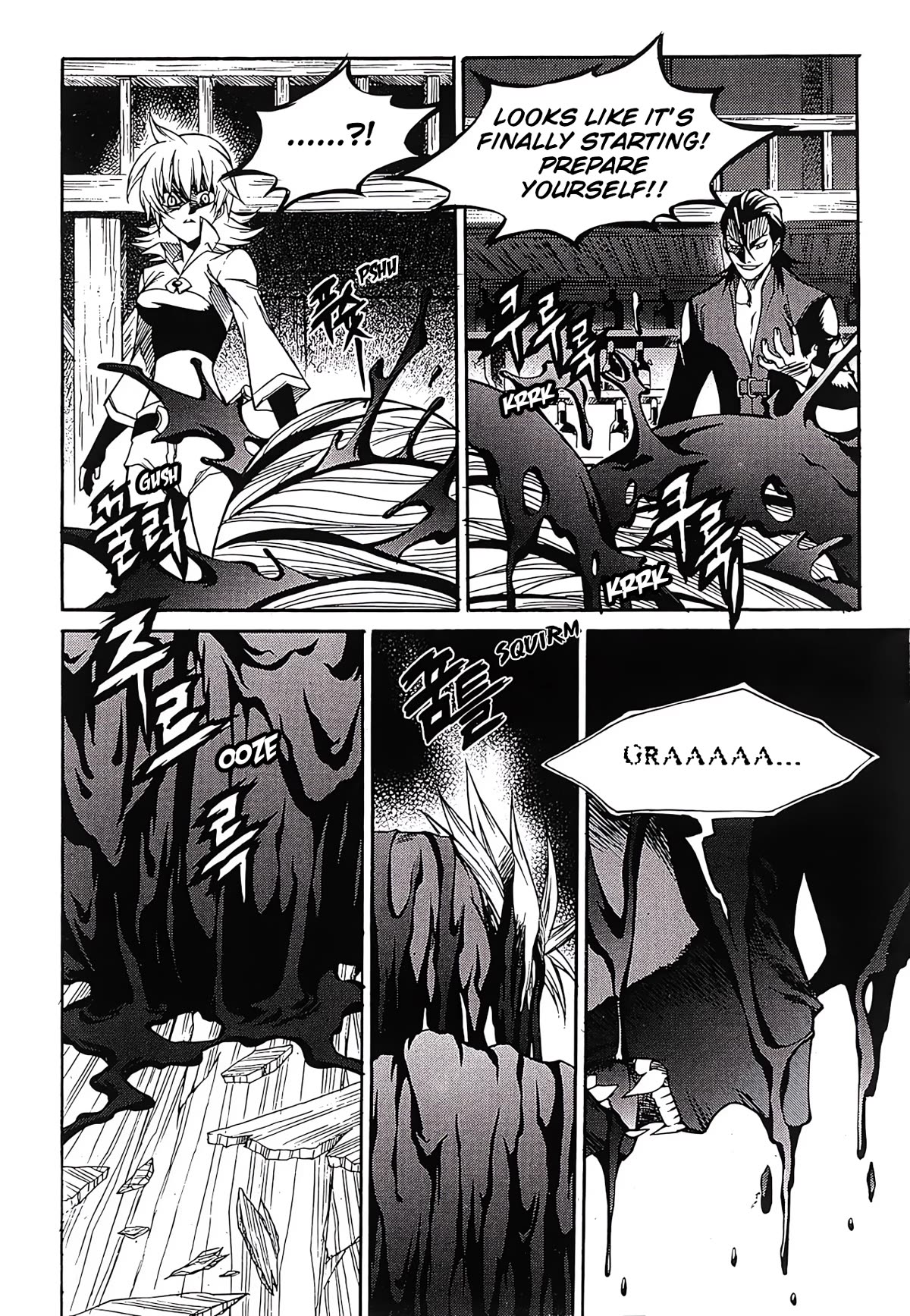 Yureka Chapter 261 page 9 - Chapter 261: Revival