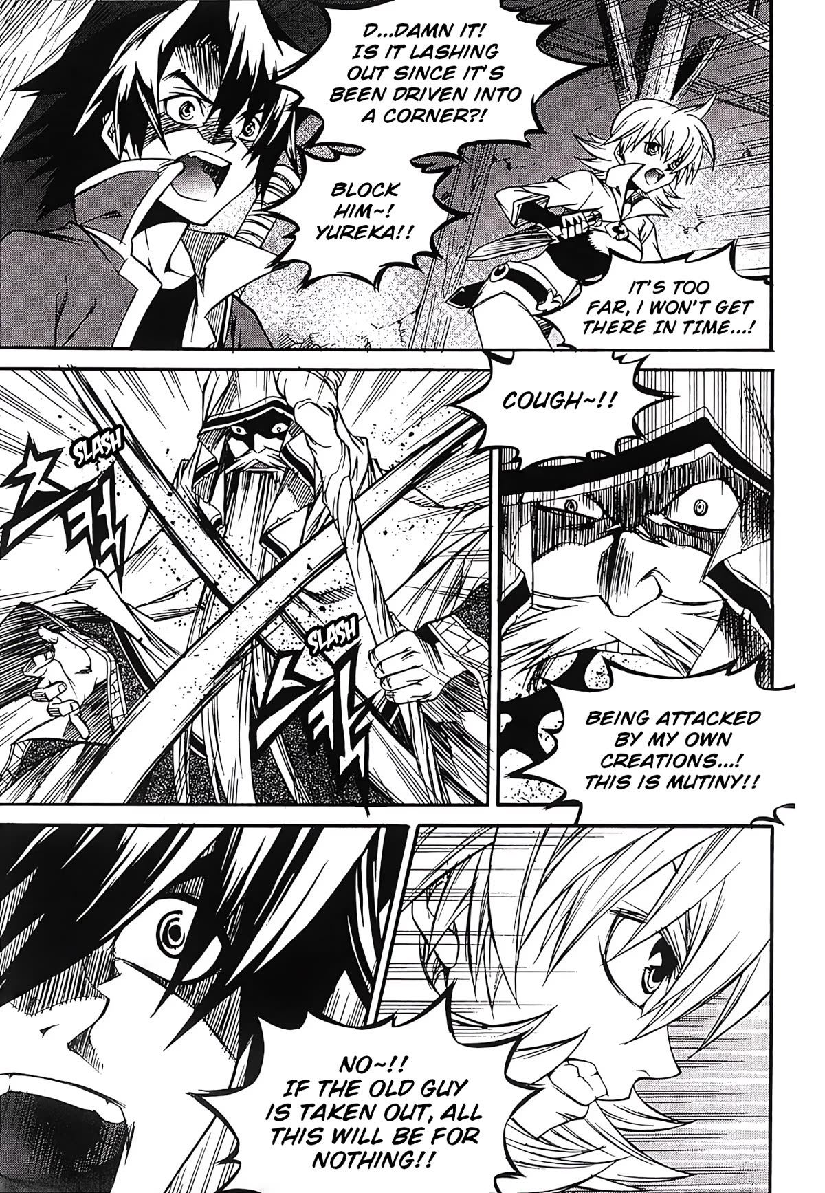 Yureka Chapter 262 page 14 - Chapter 262: Mutual Destruction