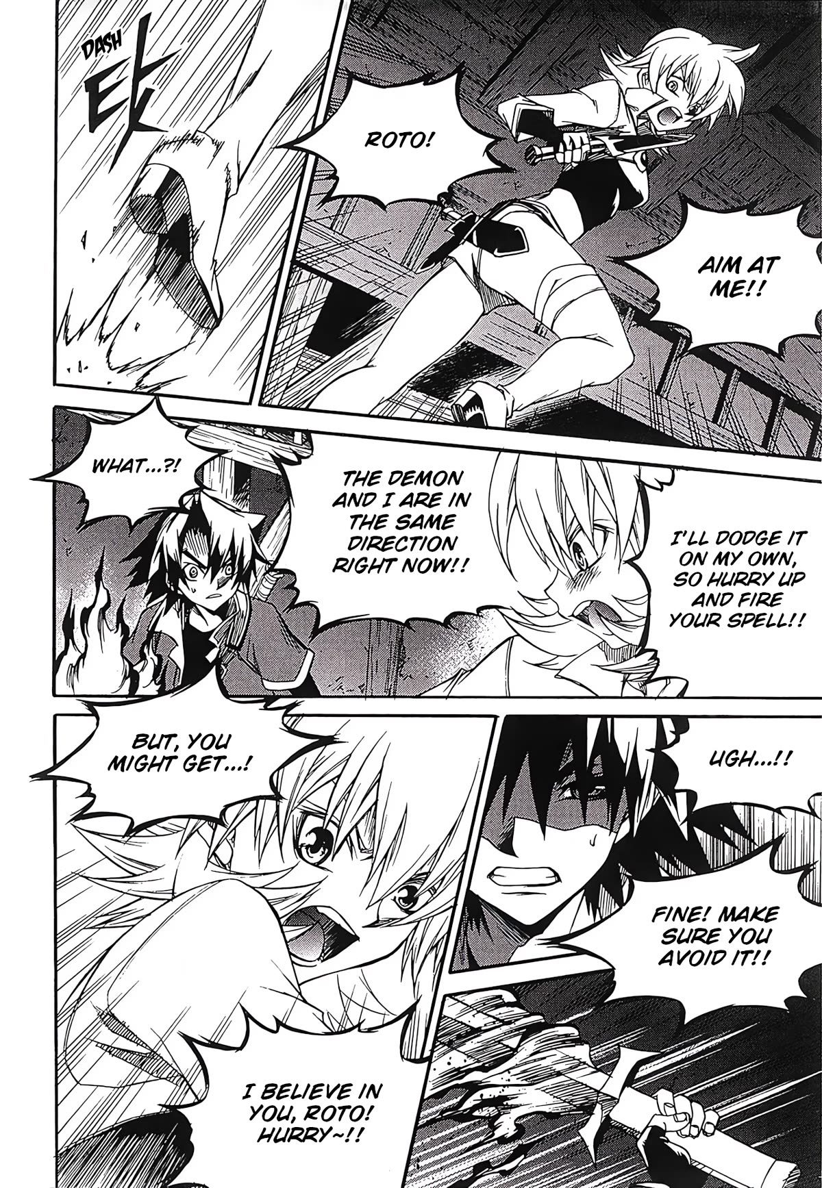 Yureka Chapter 262 page 15 - Chapter 262: Mutual Destruction