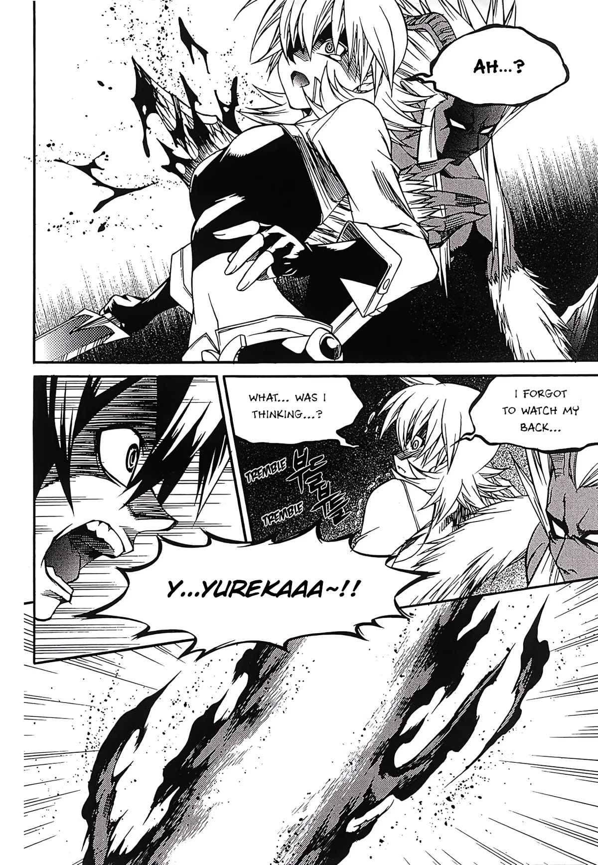 Yureka Chapter 262 page 17 - Chapter 262: Mutual Destruction