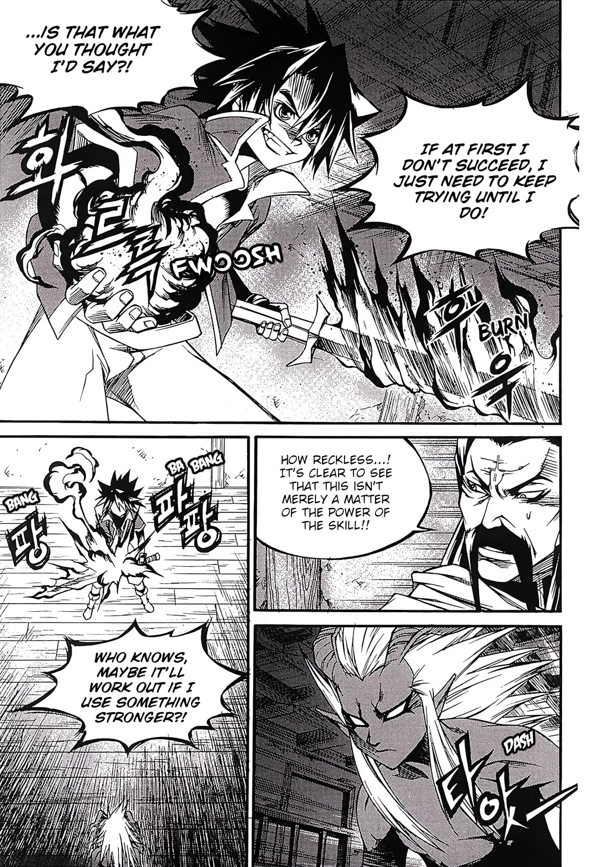 Yureka Chapter 262 page 4 - Chapter 262: Mutual Destruction