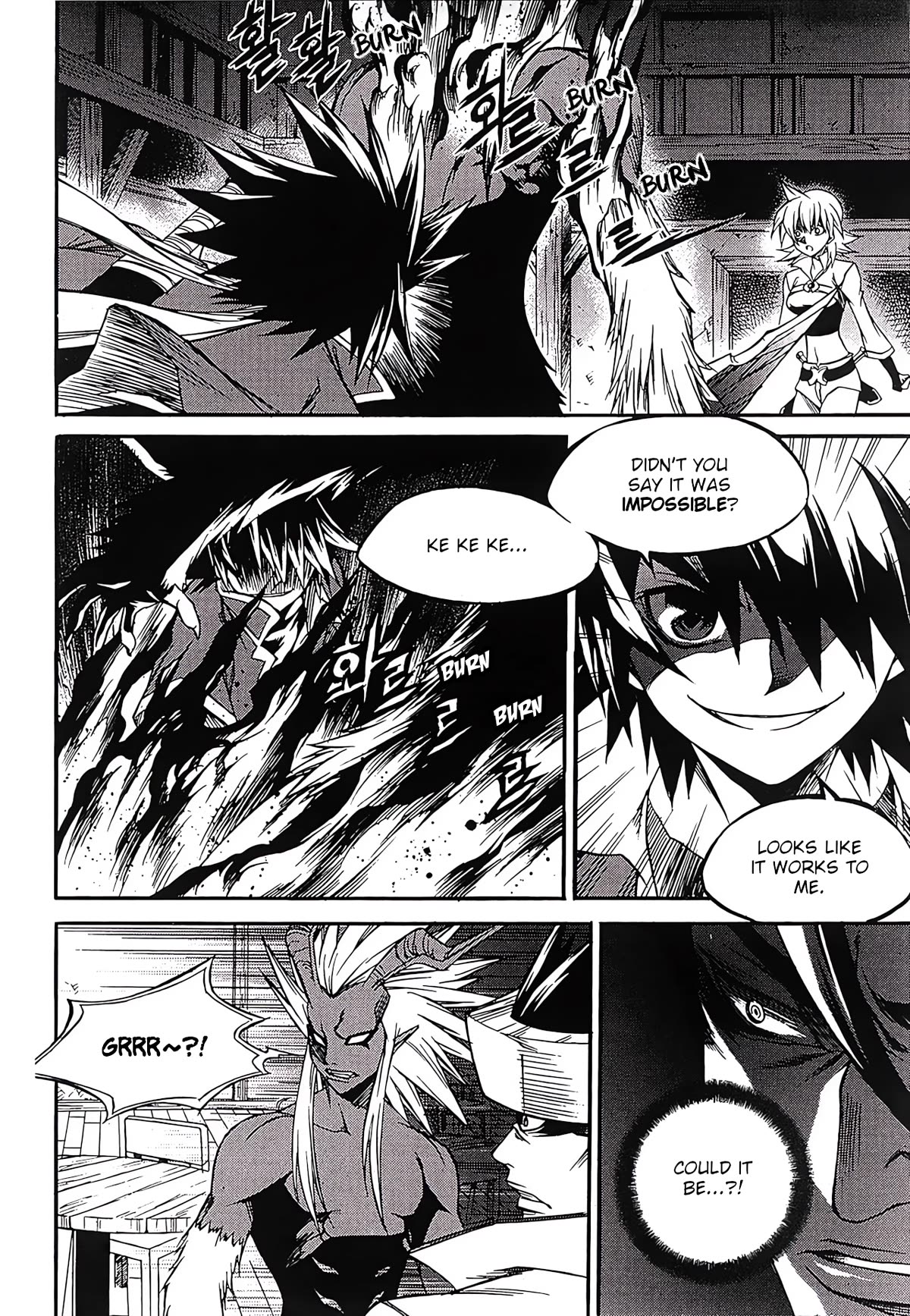 Yureka Chapter 262 page 7 - Chapter 262: Mutual Destruction