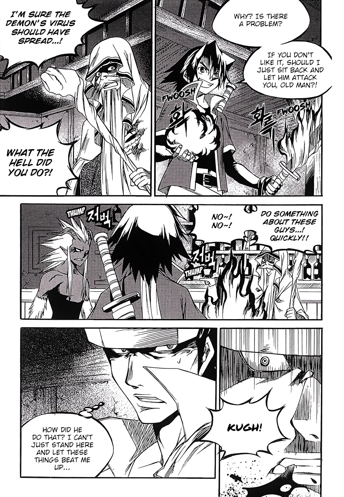 Yureka Chapter 262 page 8 - Chapter 262: Mutual Destruction