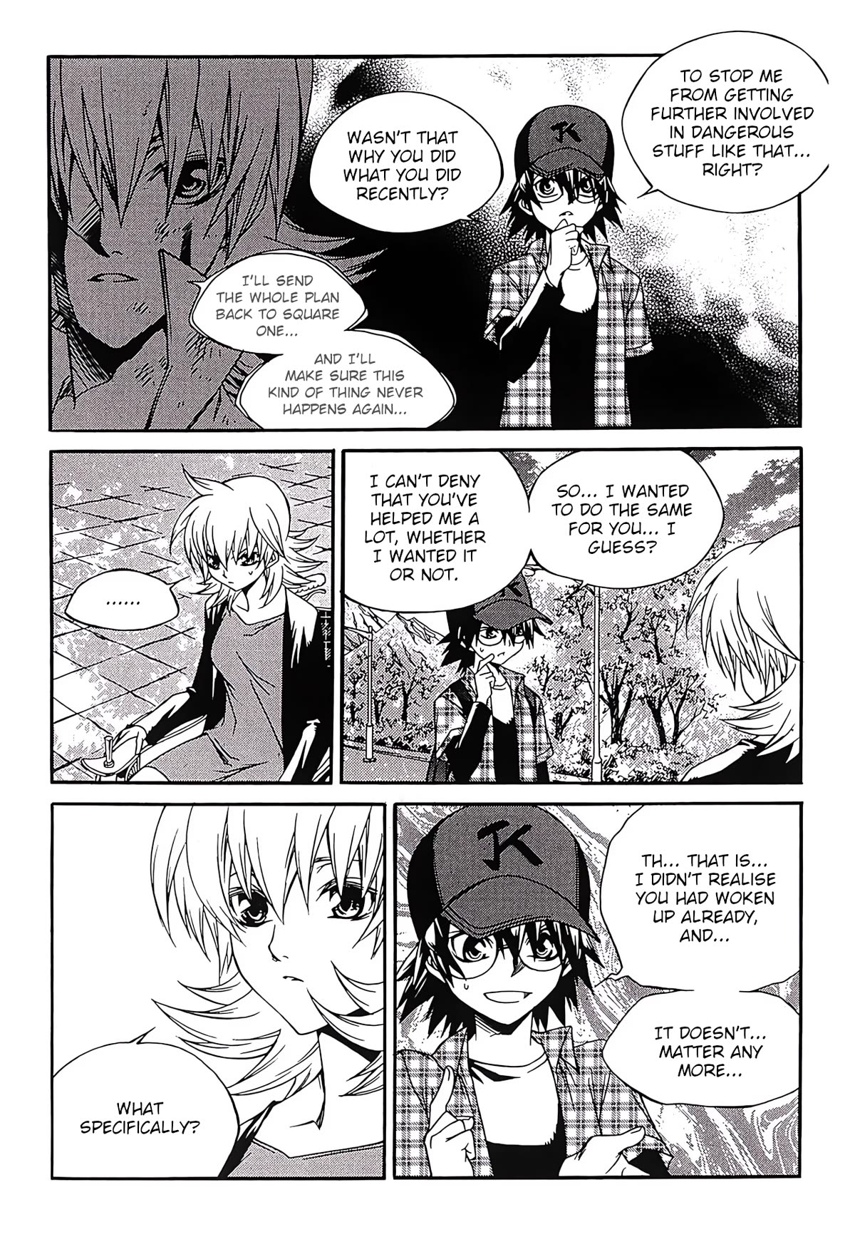 Yureka Chapter 264 page 16 - Chapter 264: A Meaningless Promise