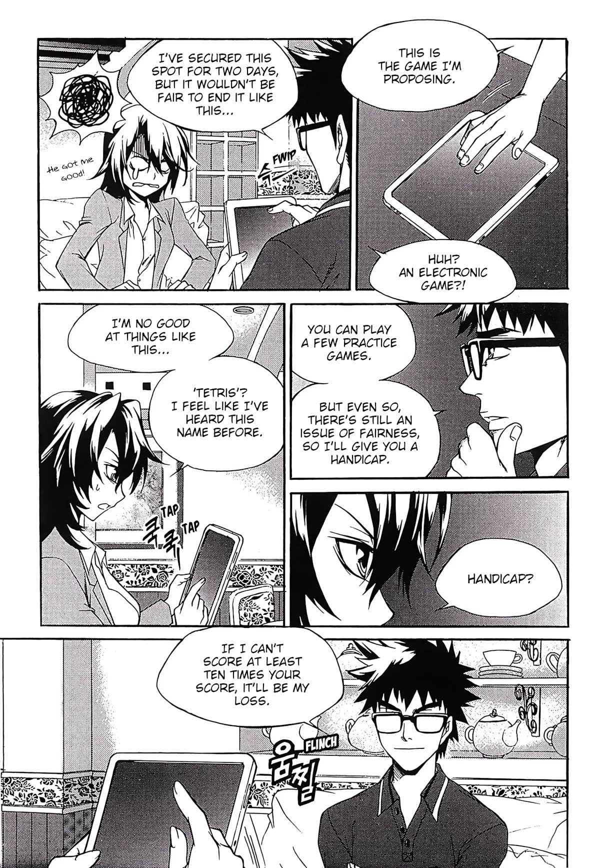 Yureka Chapter 265 page 10 - Chapter 265: The Last Game
