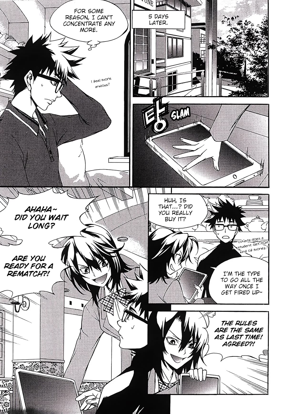Yureka Chapter 265 page 12 - Chapter 265: The Last Game