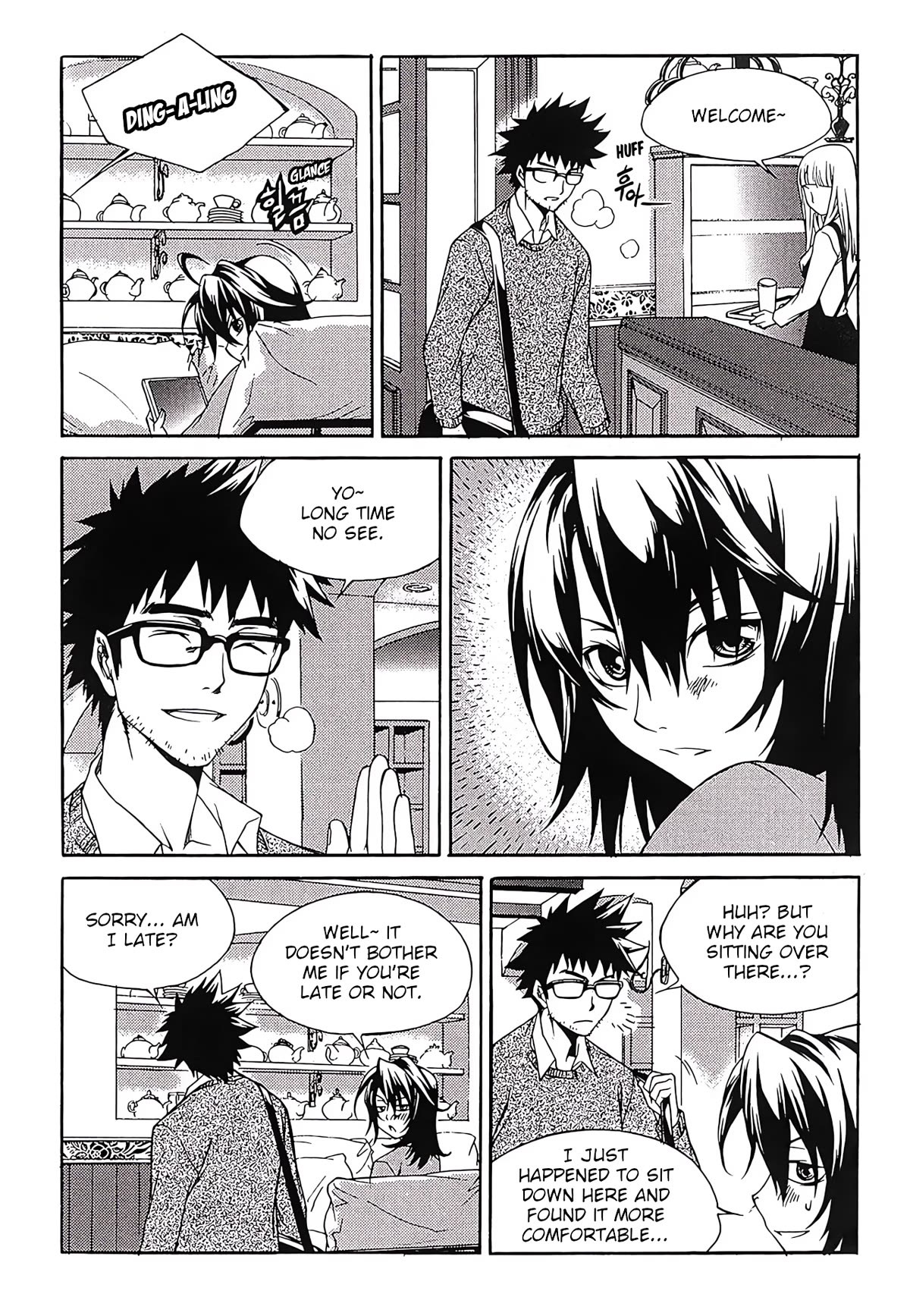 Yureka Chapter 265 page 15 - Chapter 265: The Last Game