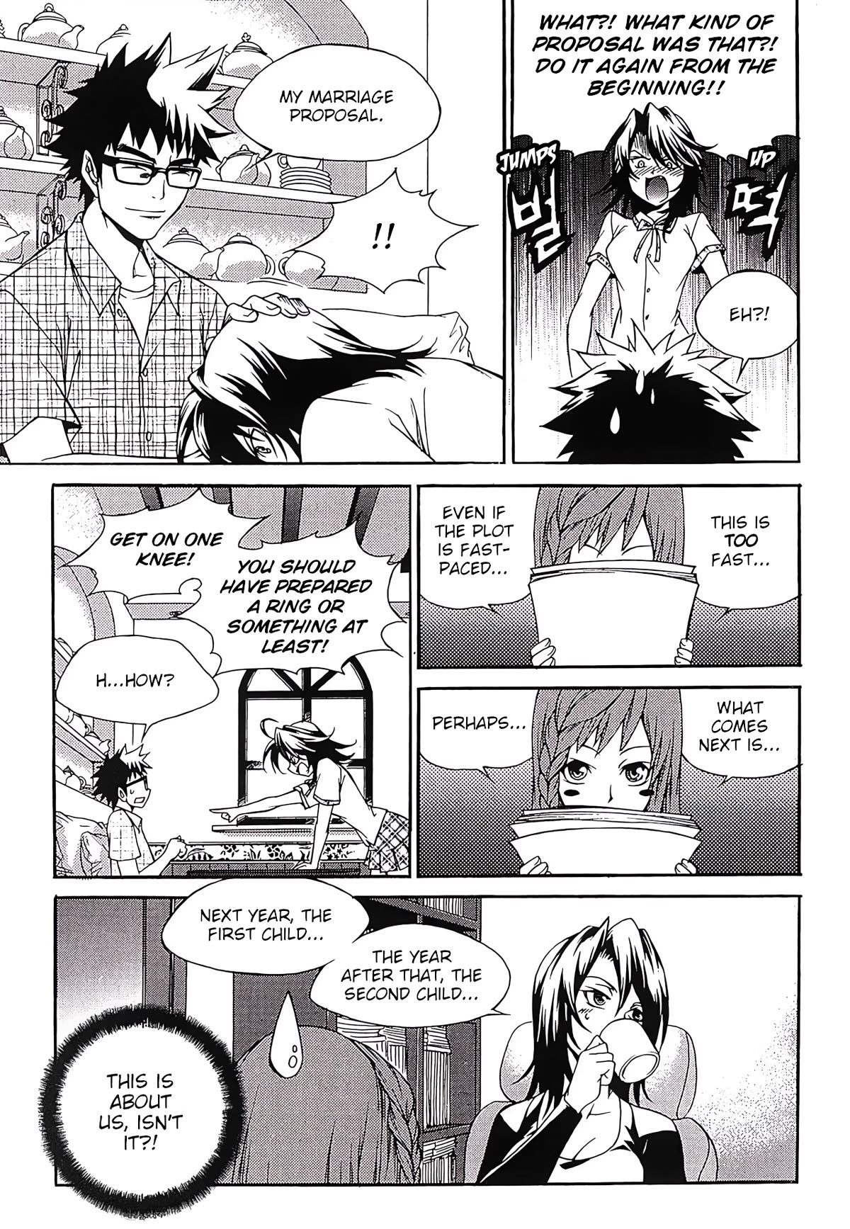 Yureka Chapter 265 page 20 - Chapter 265: The Last Game