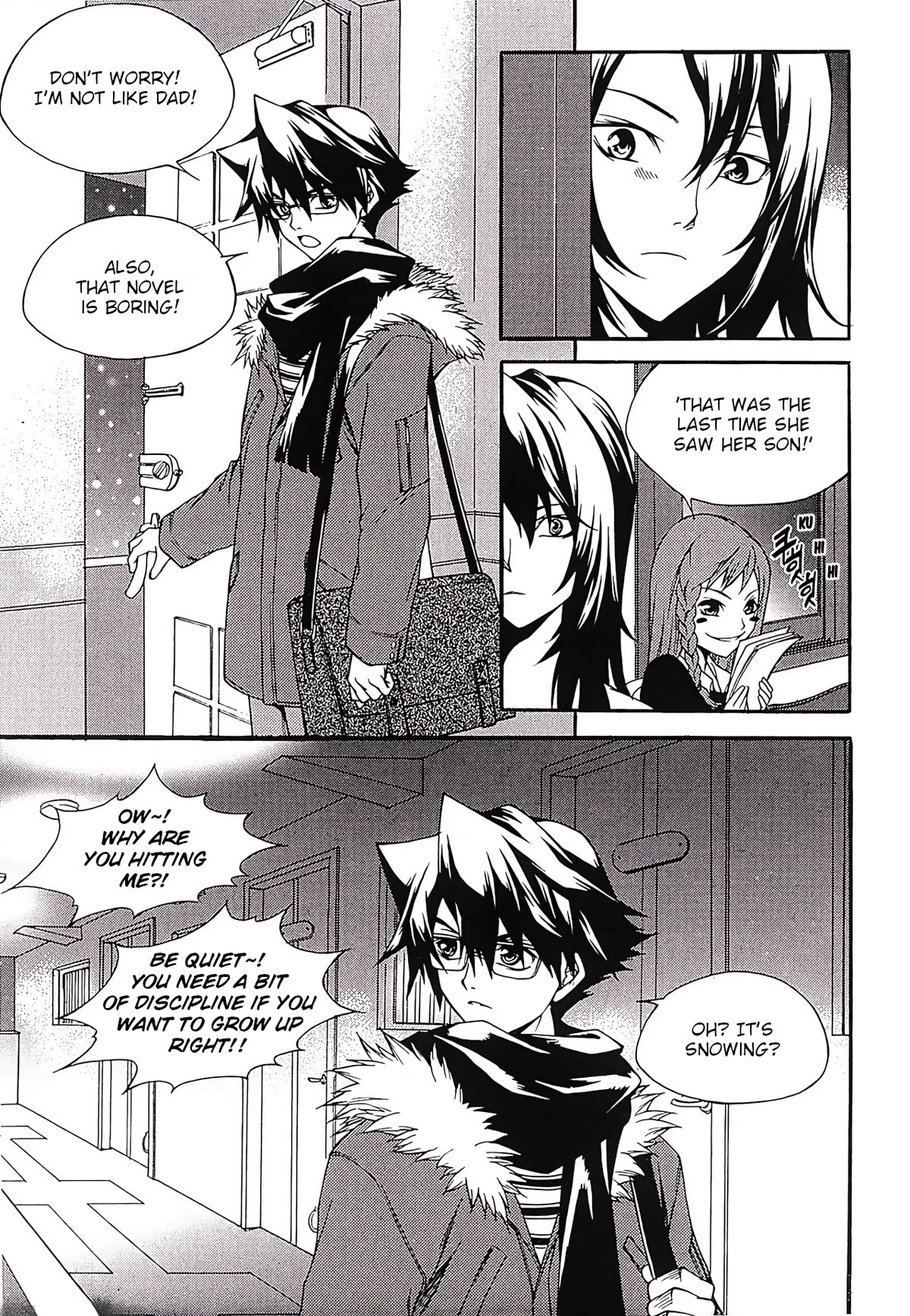 Yureka Chapter 265 page 24 - Chapter 265: The Last Game