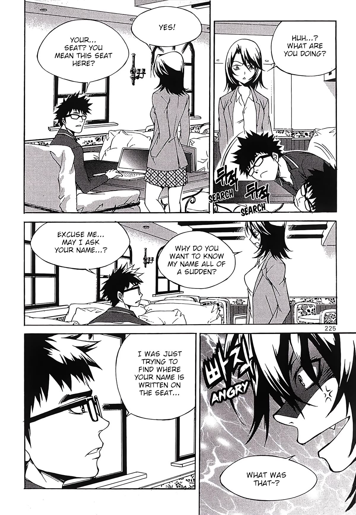 Yureka Chapter 265 page 3 - Chapter 265: The Last Game