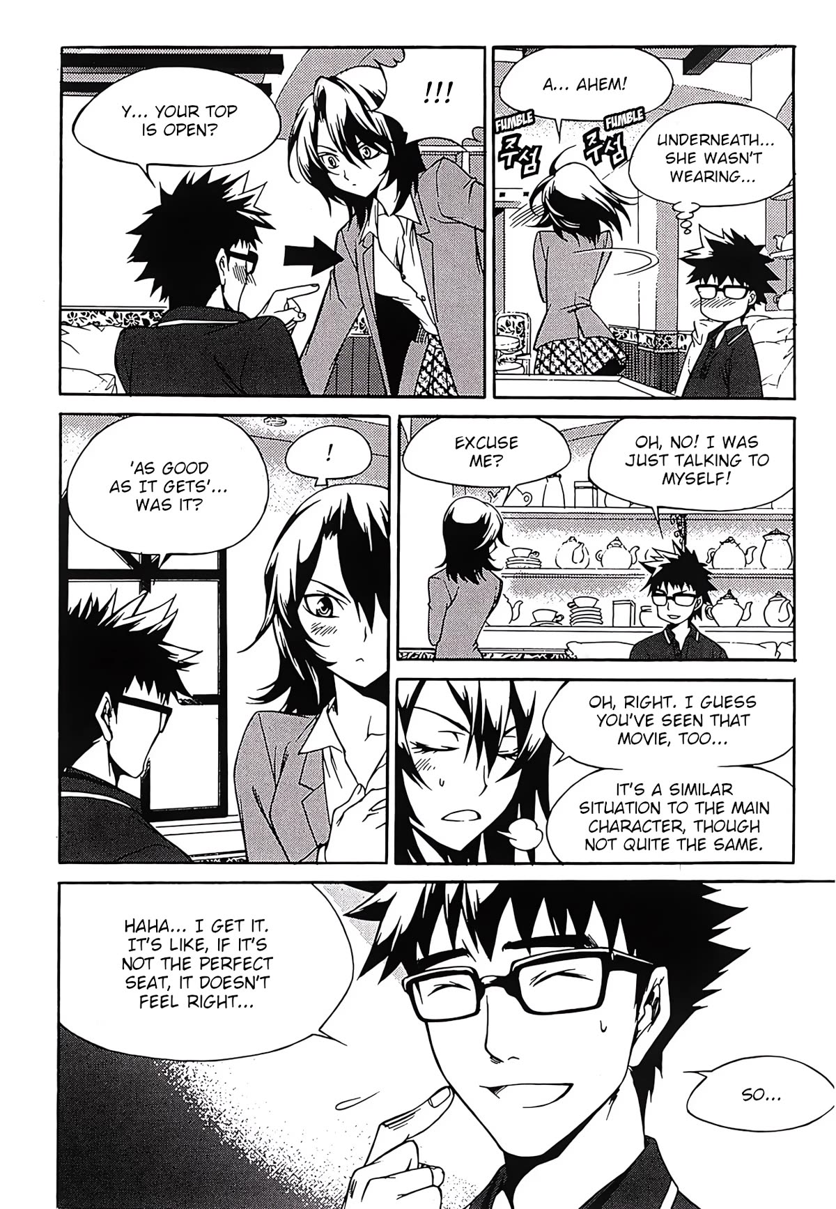 Yureka Chapter 265 page 5 - Chapter 265: The Last Game