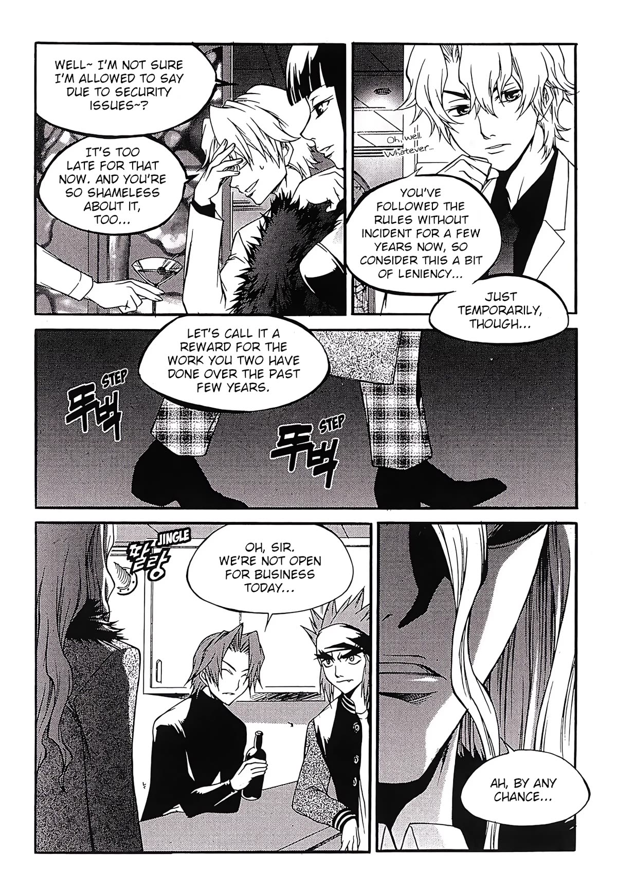 Yureka Chapter 266 page 10 - Chapter 266: The Game Isn't Over Yet [END]