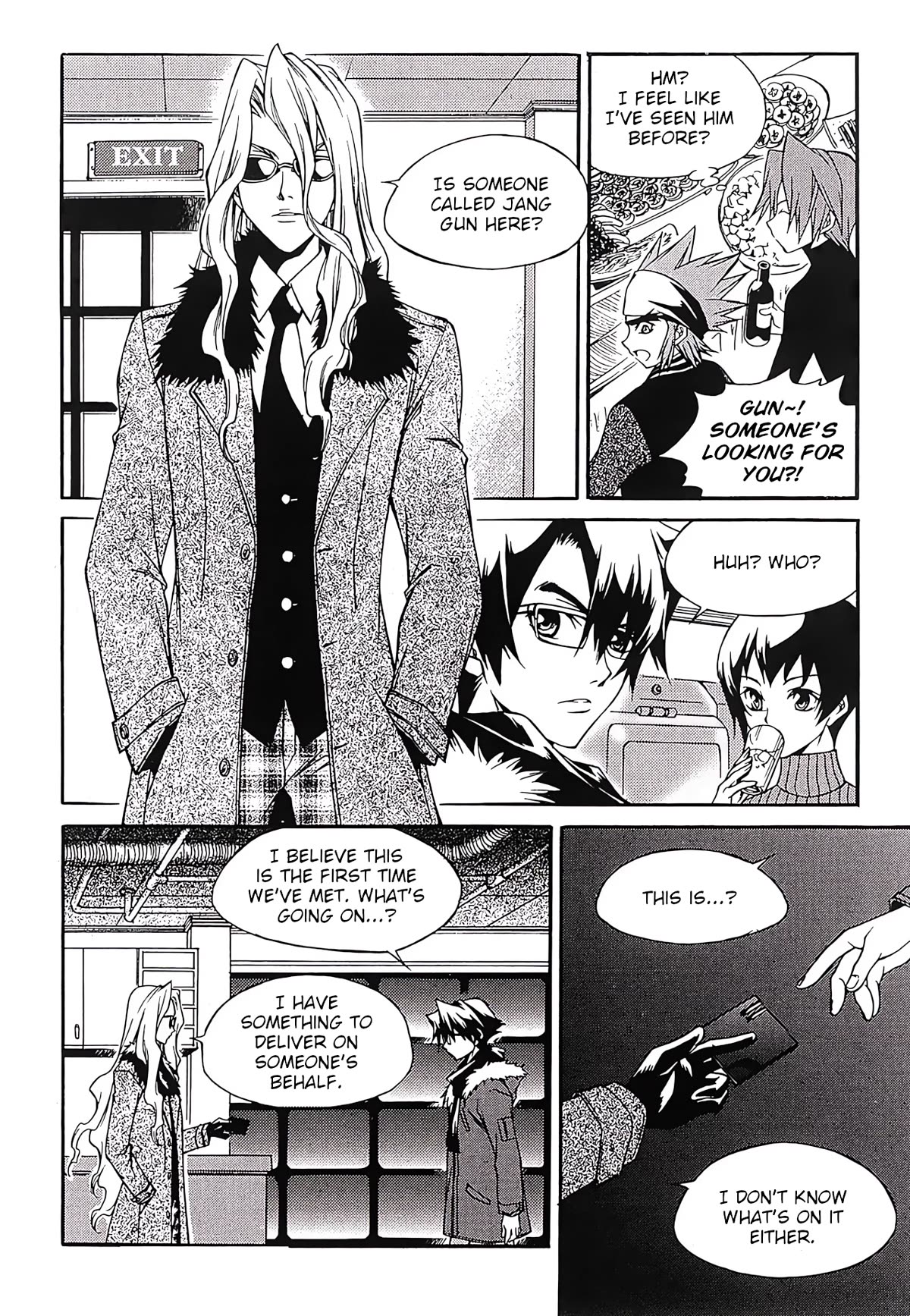 Yureka Chapter 266 page 11 - Chapter 266: The Game Isn't Over Yet [END]