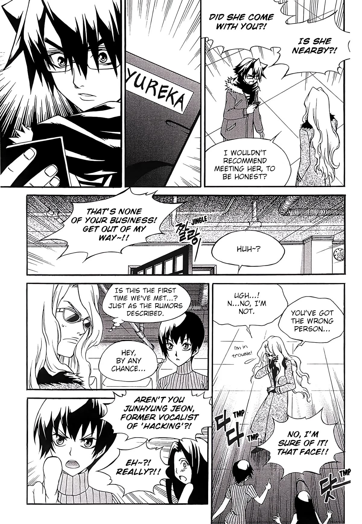 Yureka Chapter 266 page 12 - Chapter 266: The Game Isn't Over Yet [END]