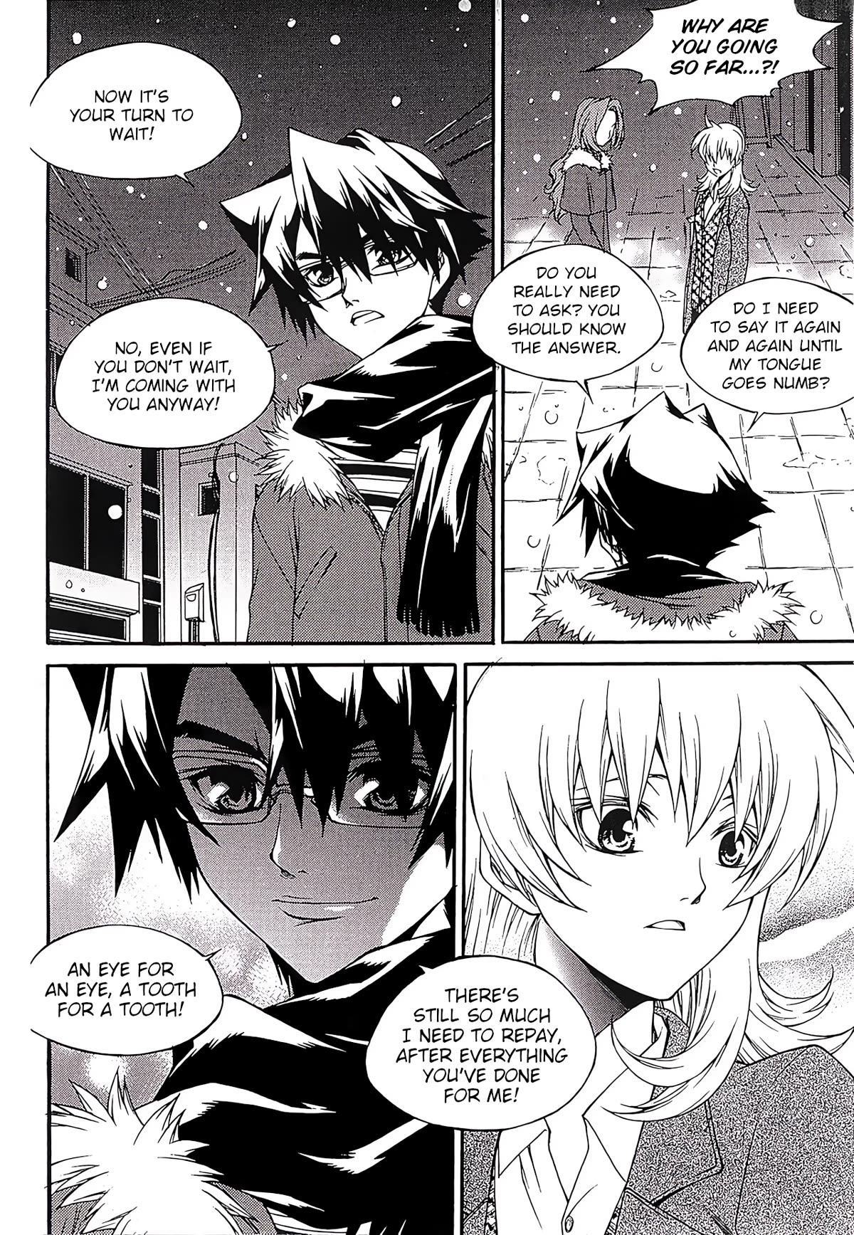 Yureka Chapter 266 page 17 - Chapter 266: The Game Isn't Over Yet [END]