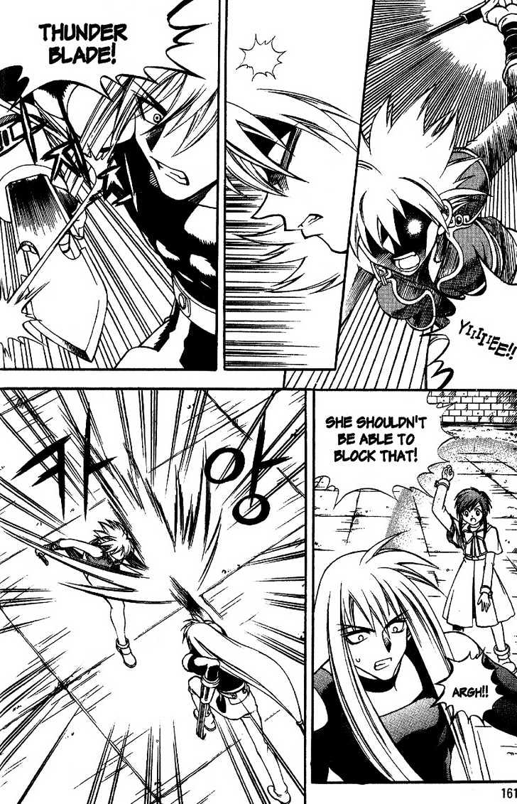 Yureka Chapter 27 page 11 - Chapter 27 : You Hit Like a Girl. Hard.