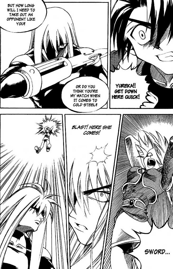 Yureka Chapter 27 page 17 - Chapter 27 : You Hit Like a Girl. Hard.
